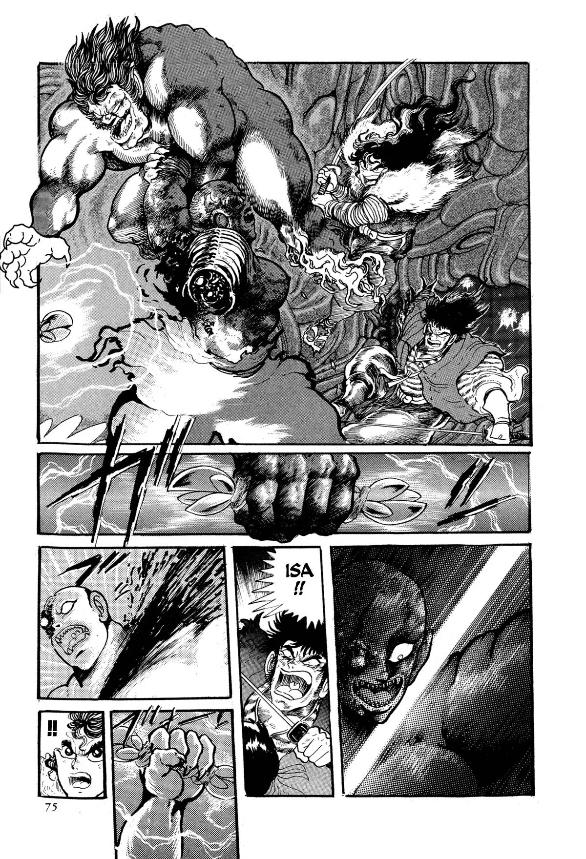 Kyomu Senki Chapter 11 page 23