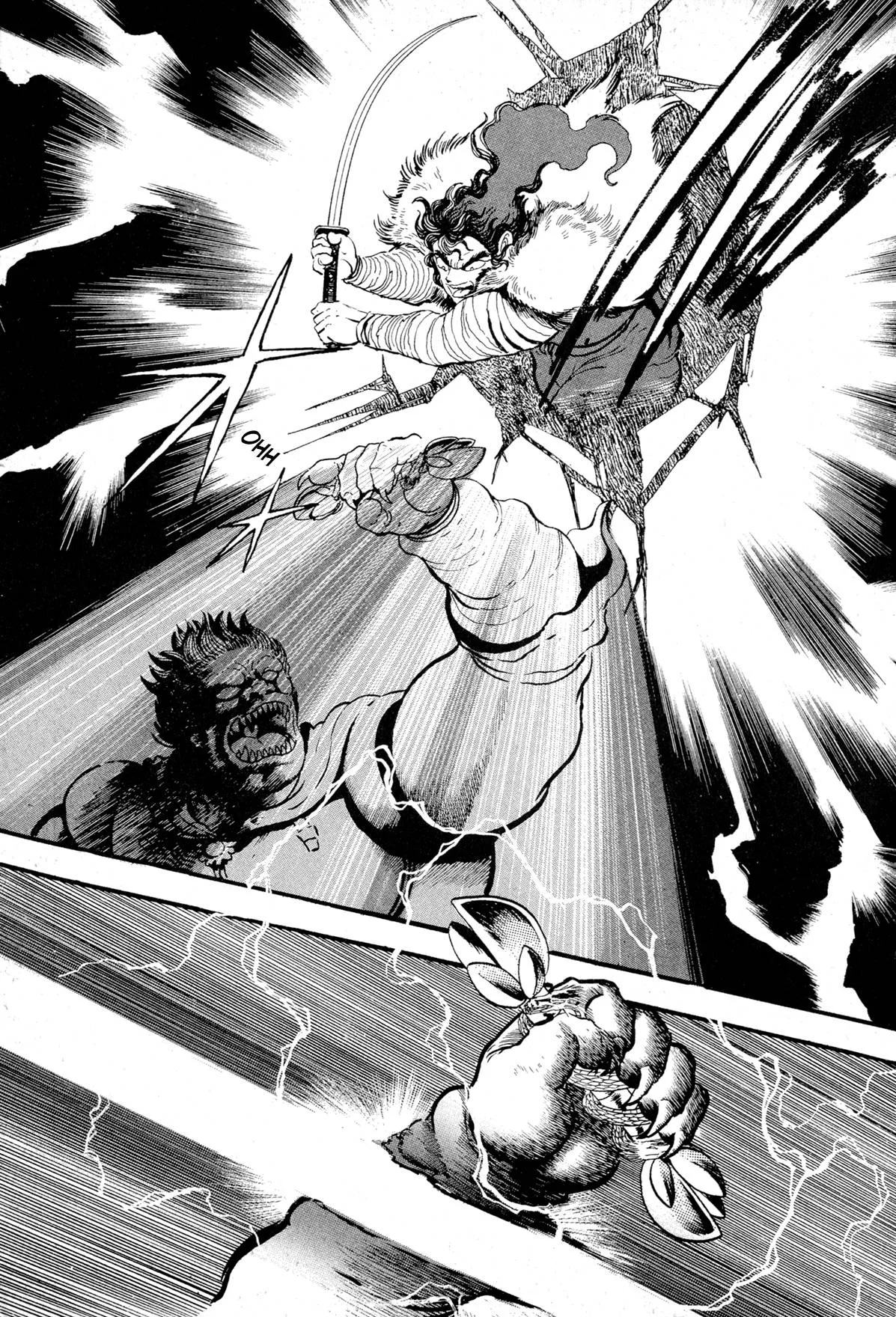 Kyomu Senki Chapter 11 page 35