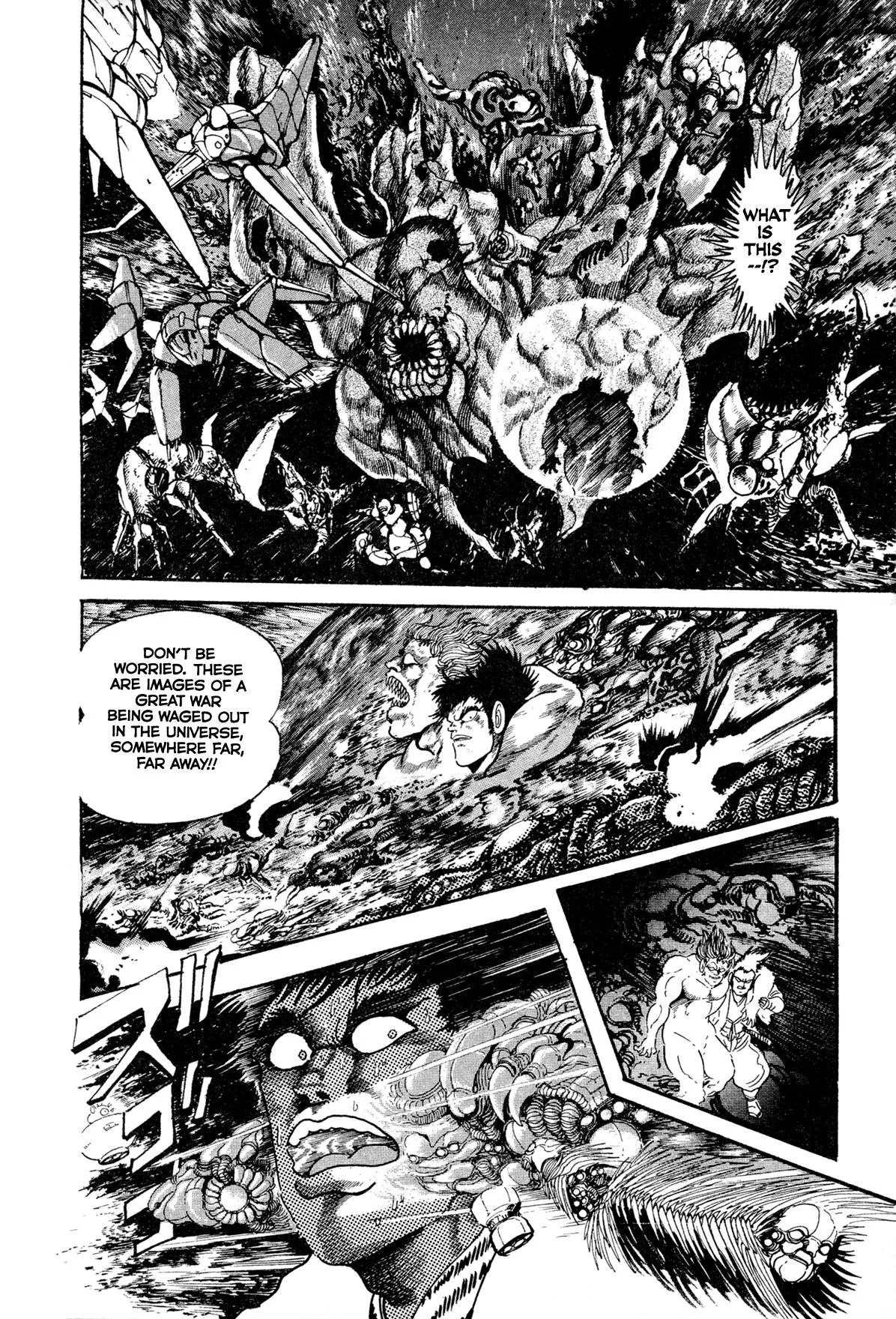 Kyomu Senki Chapter 11 page 9