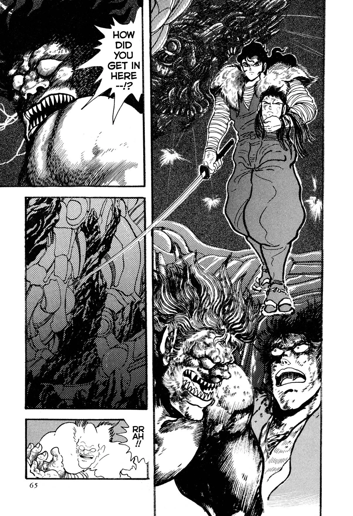 Kyomu Senki Chapter 11 page 14
