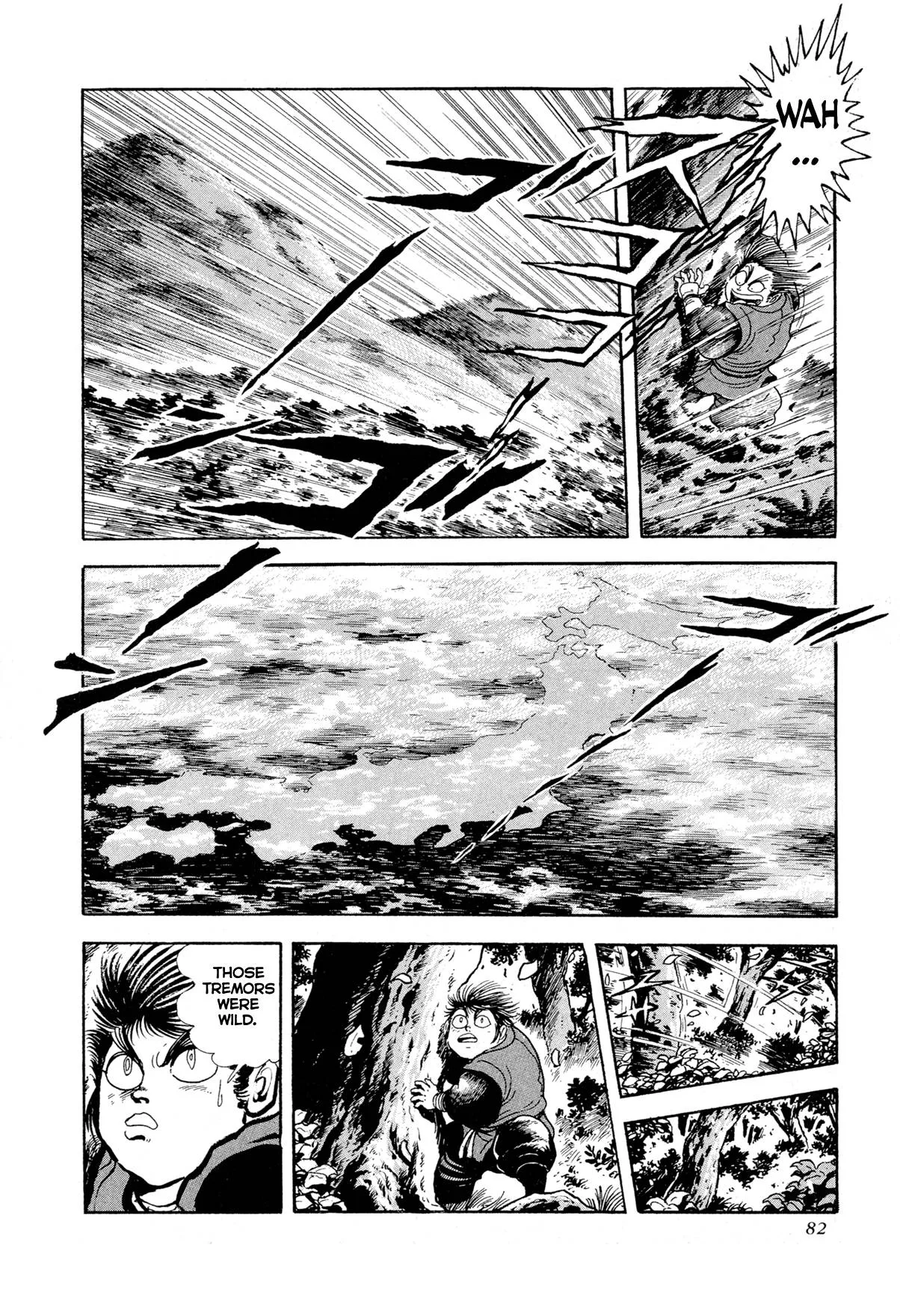 Kyomu Senki Chapter 11 page 30