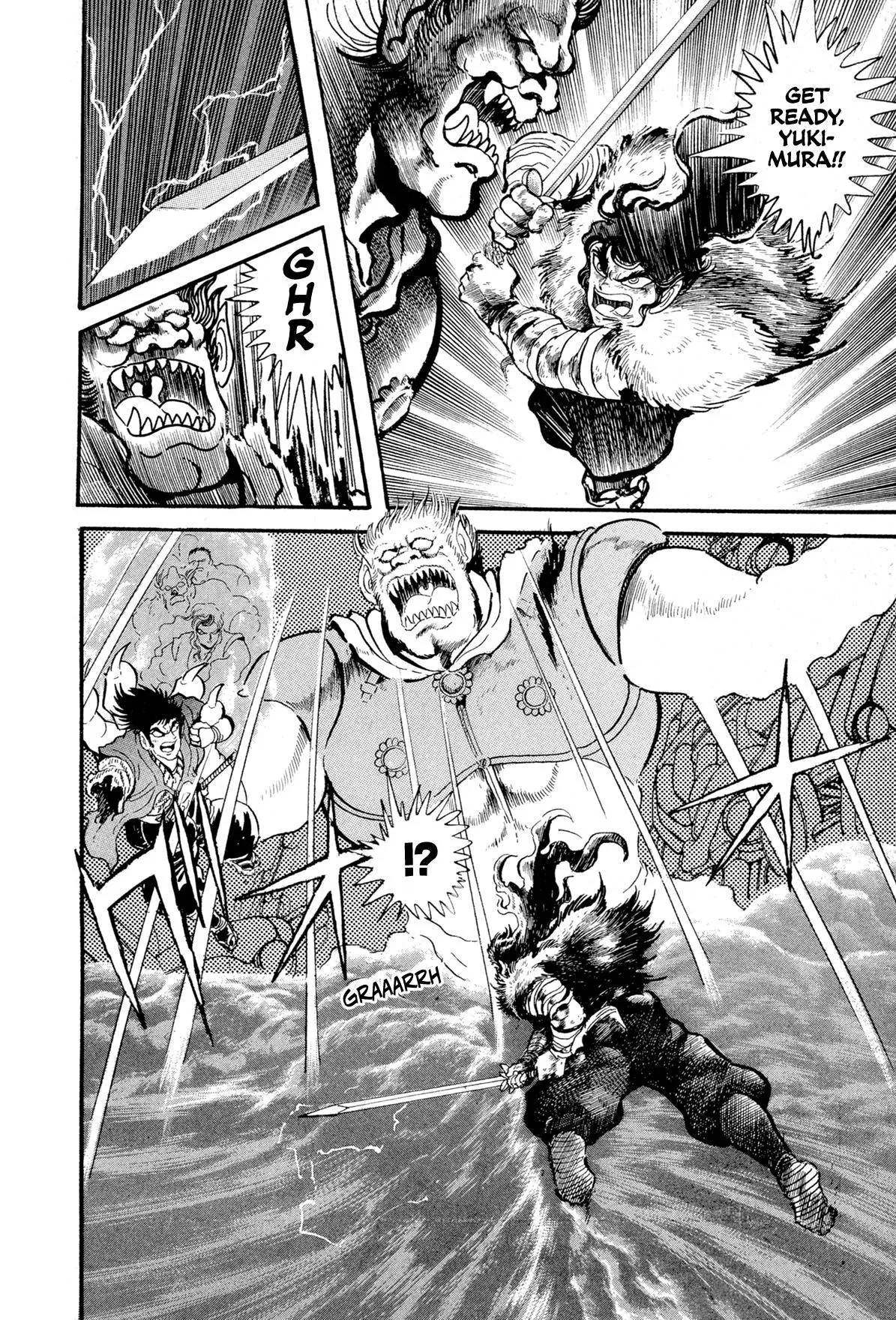 Kyomu Senki Chapter 11 page 41