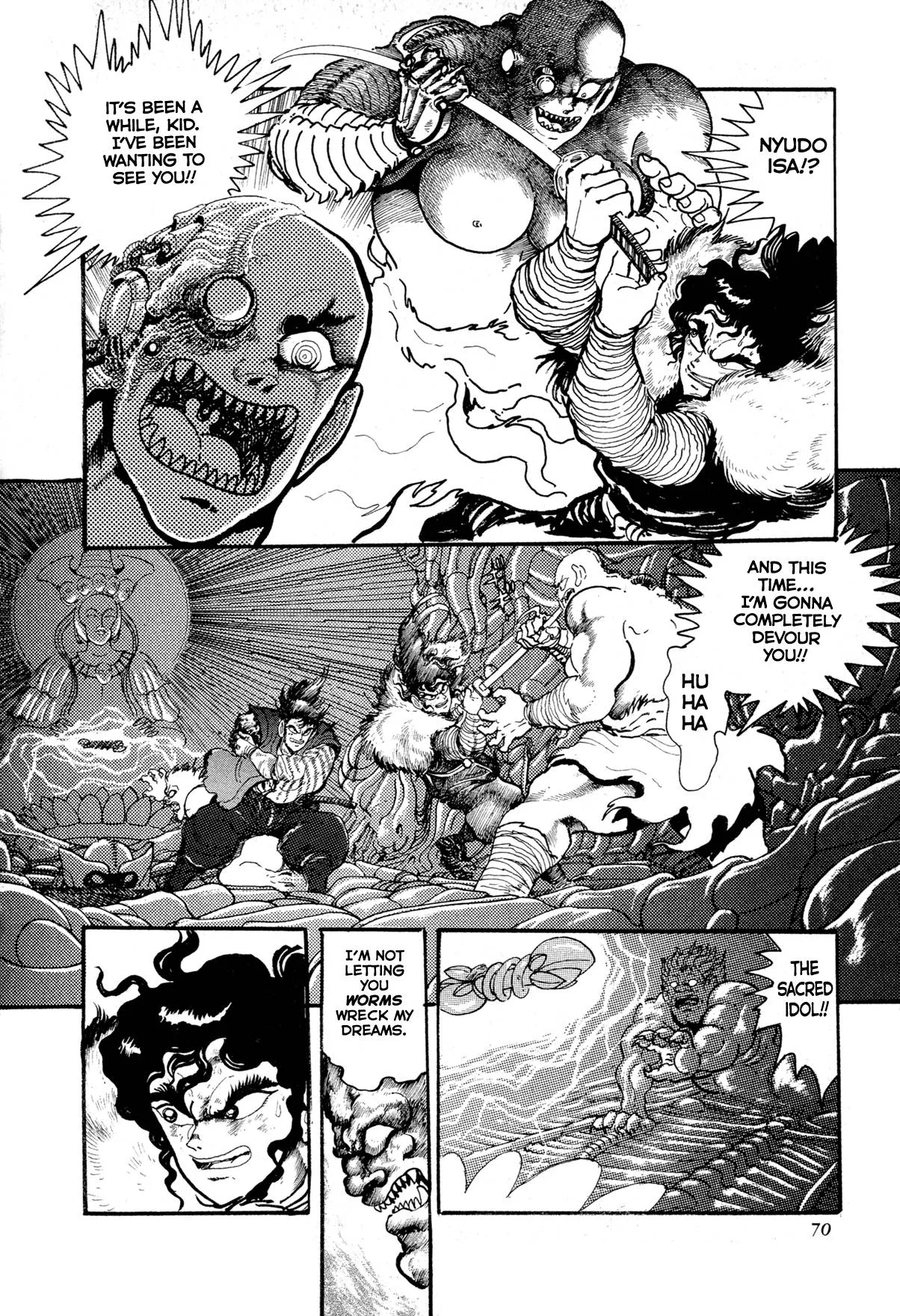 Kyomu Senki Chapter 12 page 18