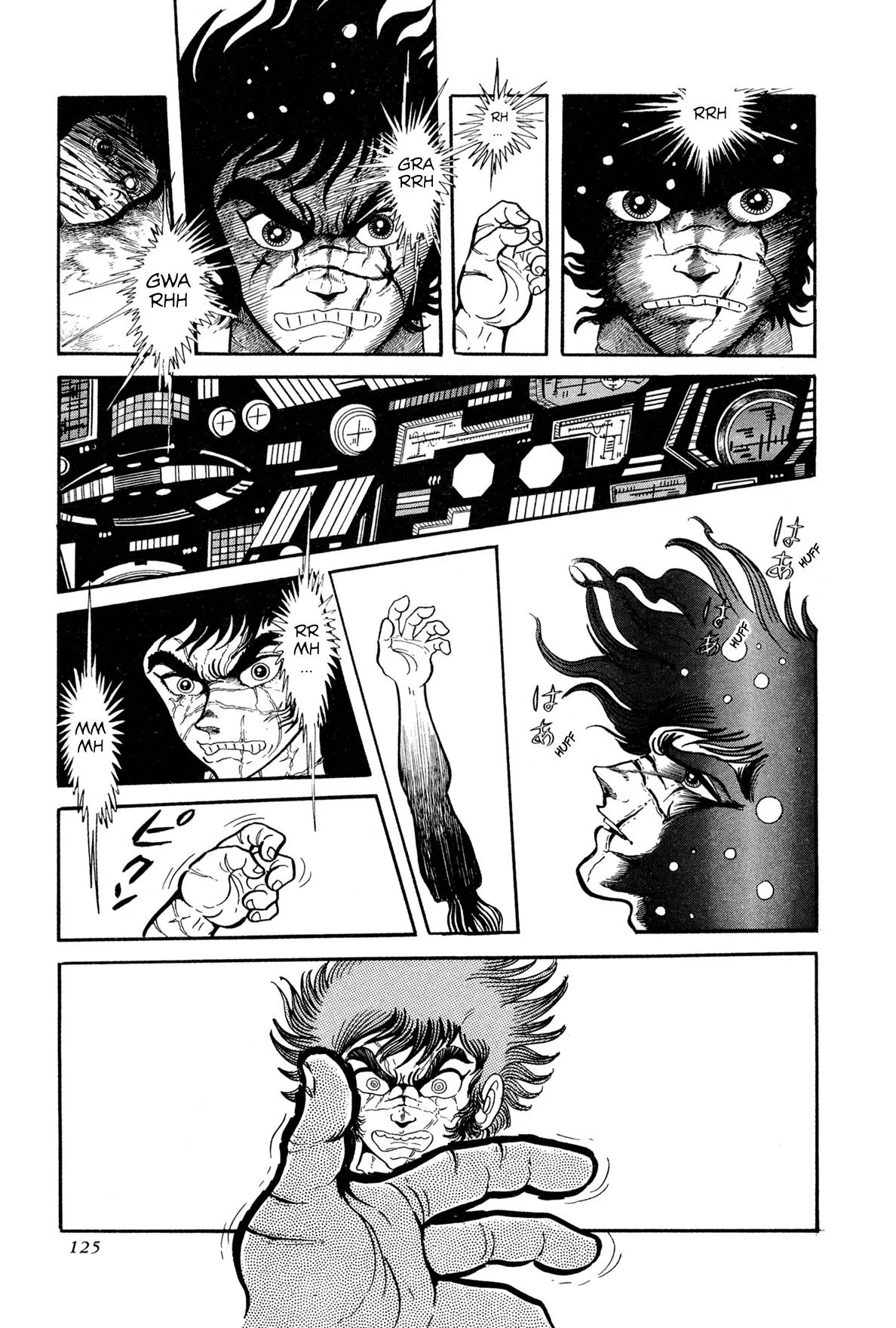 Kyomu Senki Chapter 13 page 19