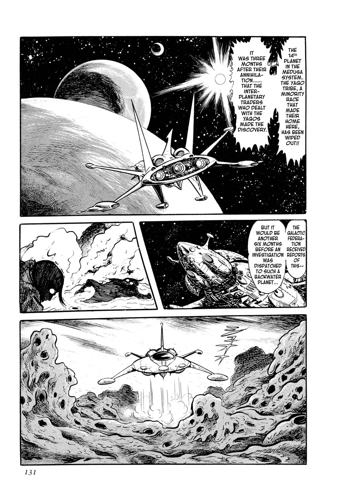 Kyomu Senki Chapter 13 page 24