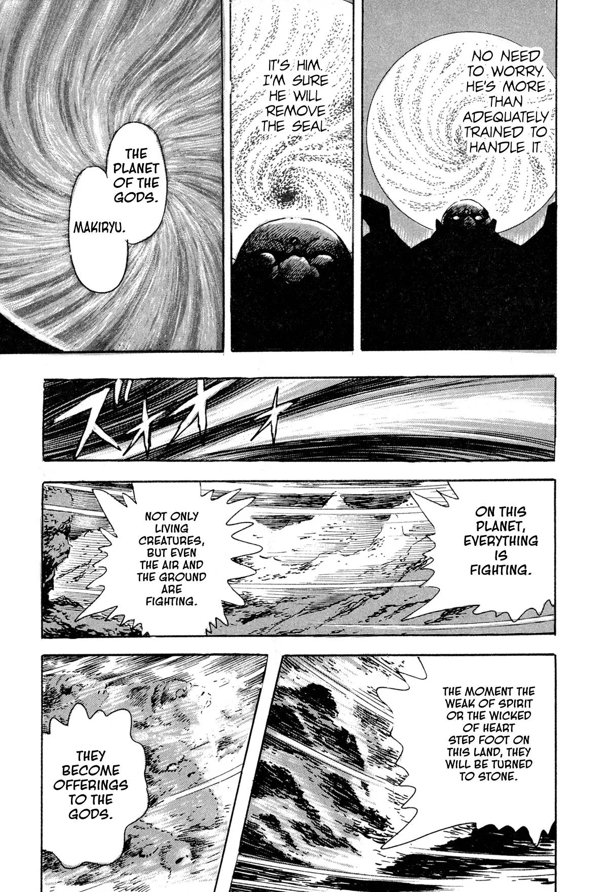 Kyomu Senki Chapter 13 page 10