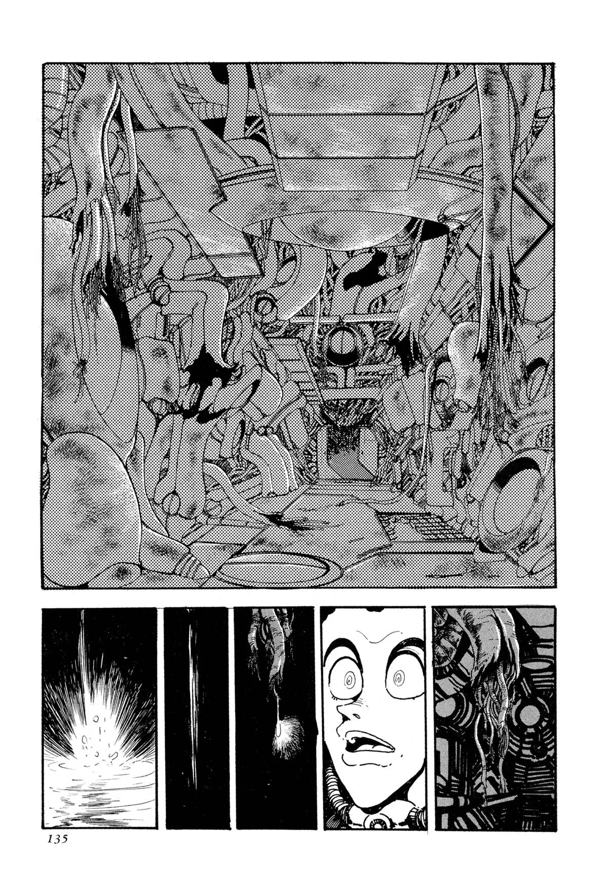 Kyomu Senki Chapter 13 page 28
