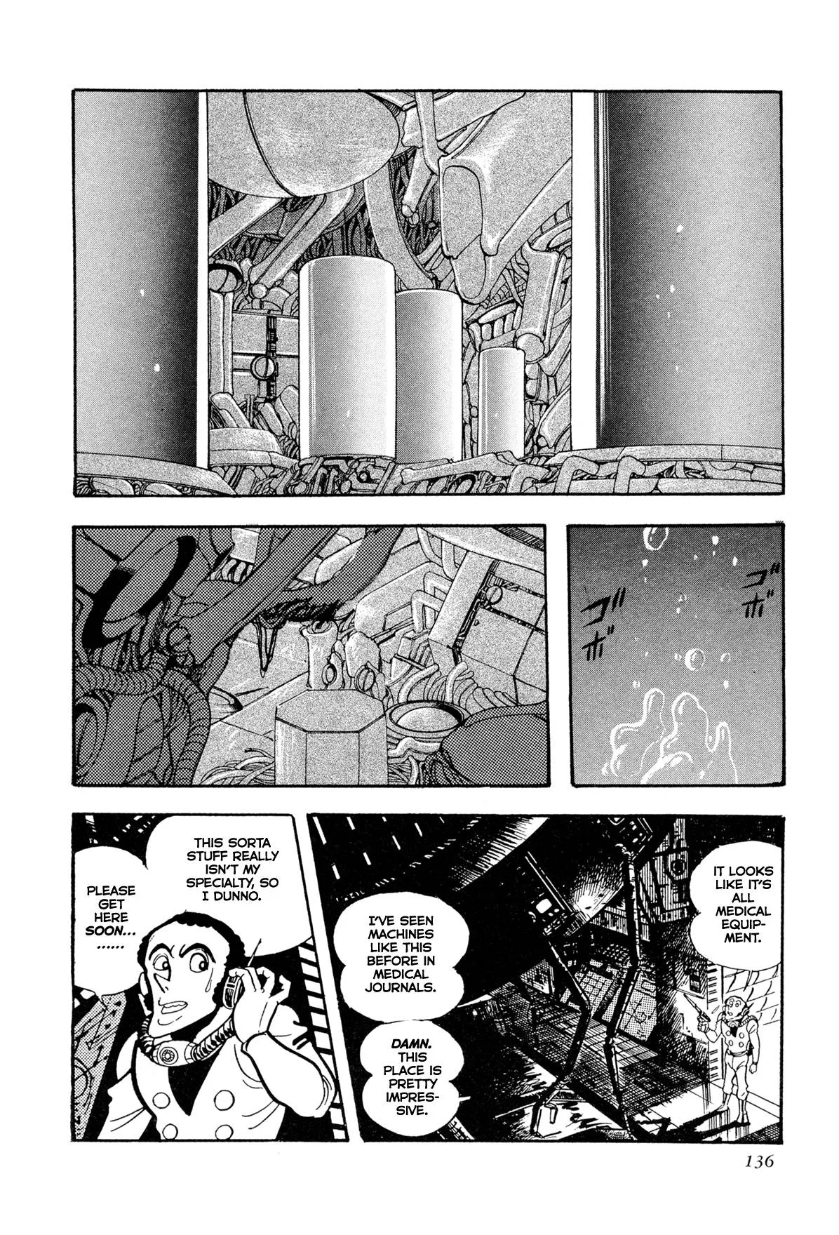Kyomu Senki Chapter 13 page 29