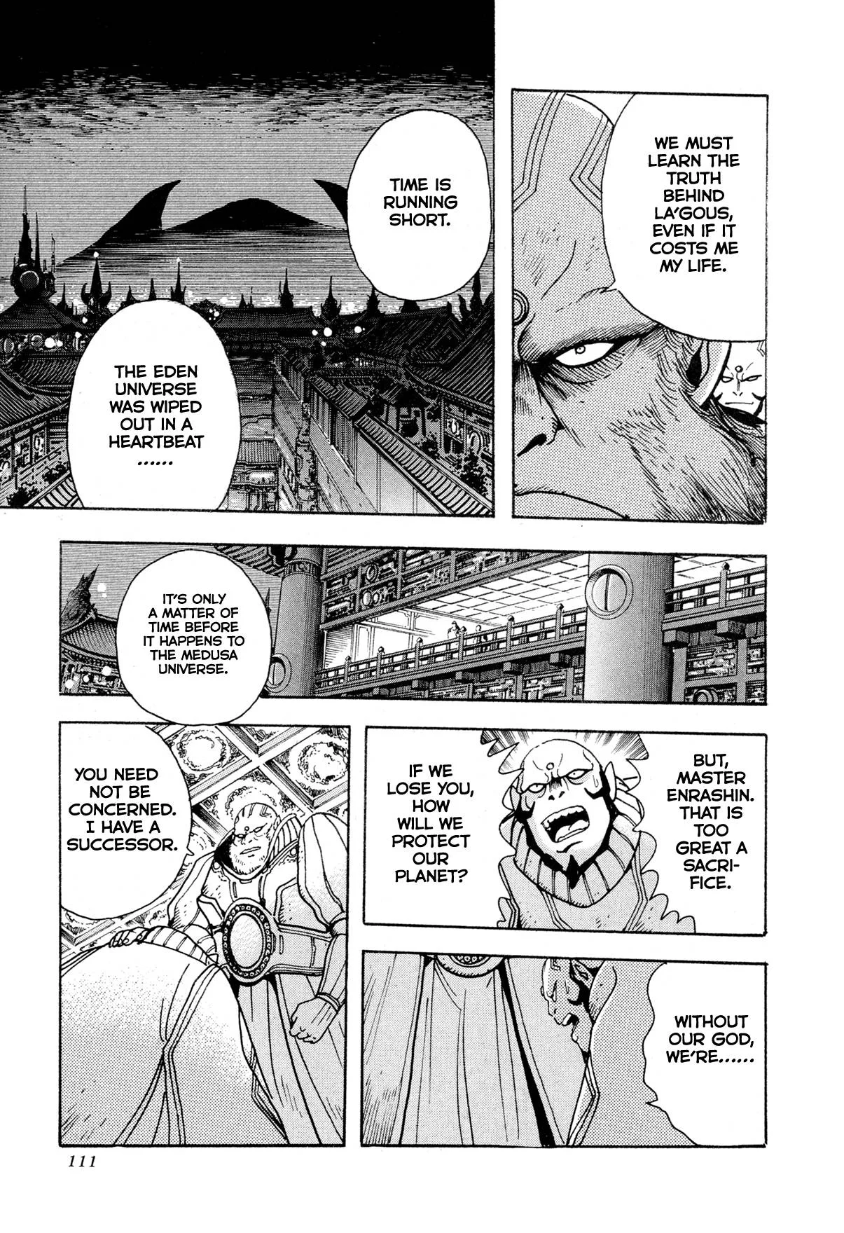 Kyomu Senki Chapter 13 page 8