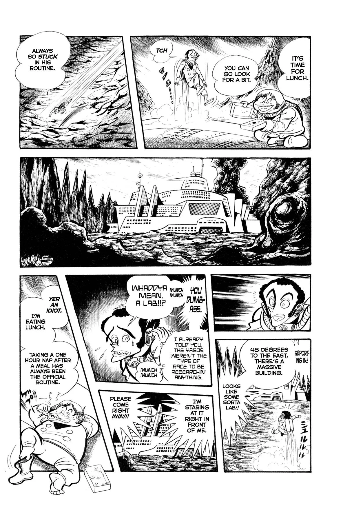 Kyomu Senki Chapter 13 page 26
