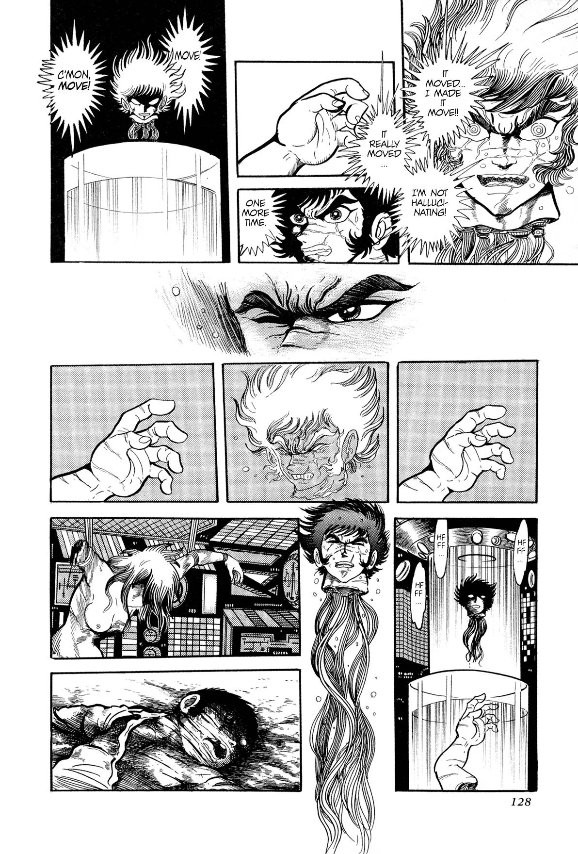 Kyomu Senki Chapter 13 page 21