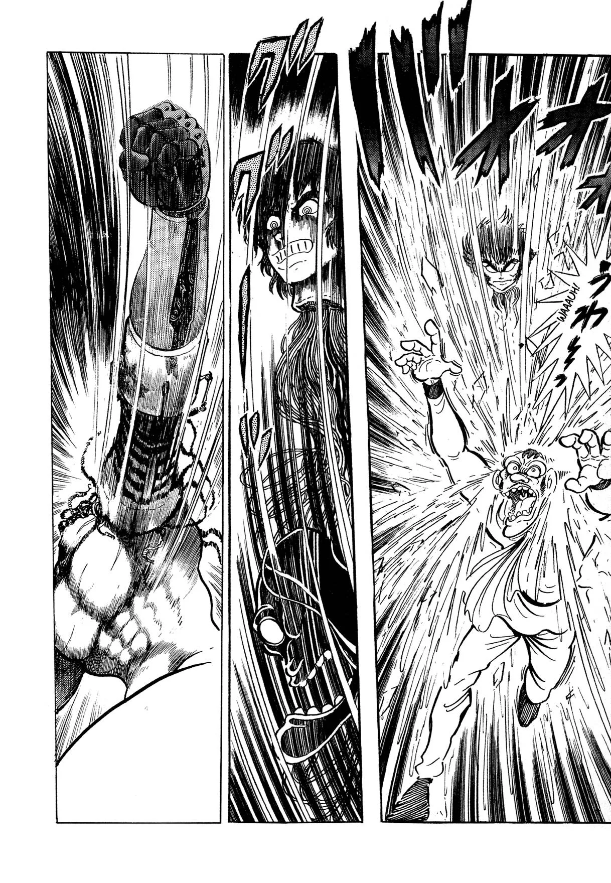 Kyomu Senki Chapter 13 page 60