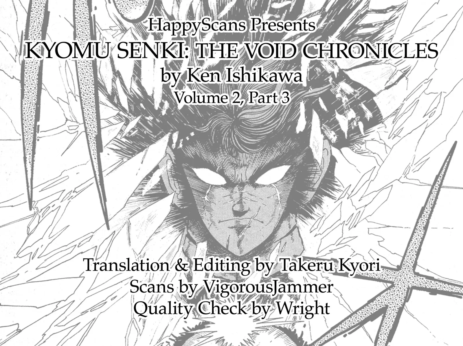 Kyomu Senki Chapter 13 page 69