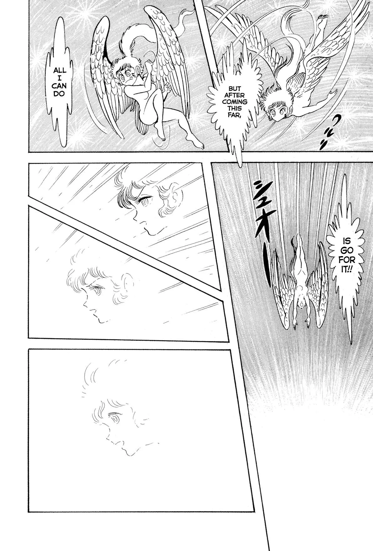 Kyomu Senki Chapter 14 page 14