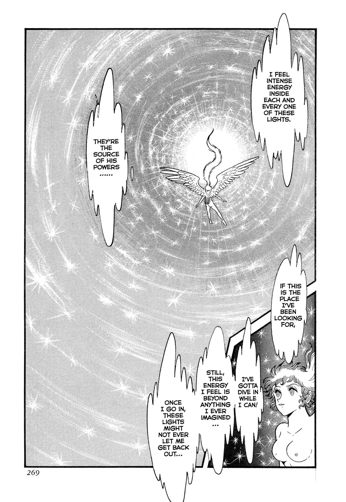 Kyomu Senki Chapter 14 page 13