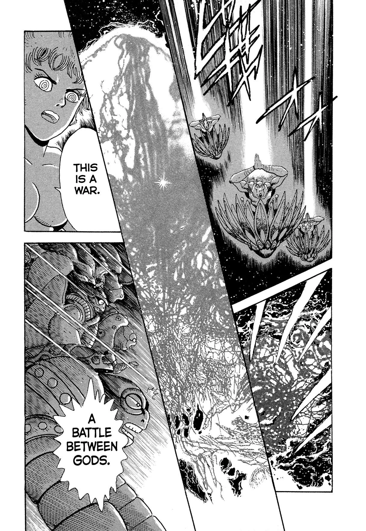 Kyomu Senki Chapter 14 page 23