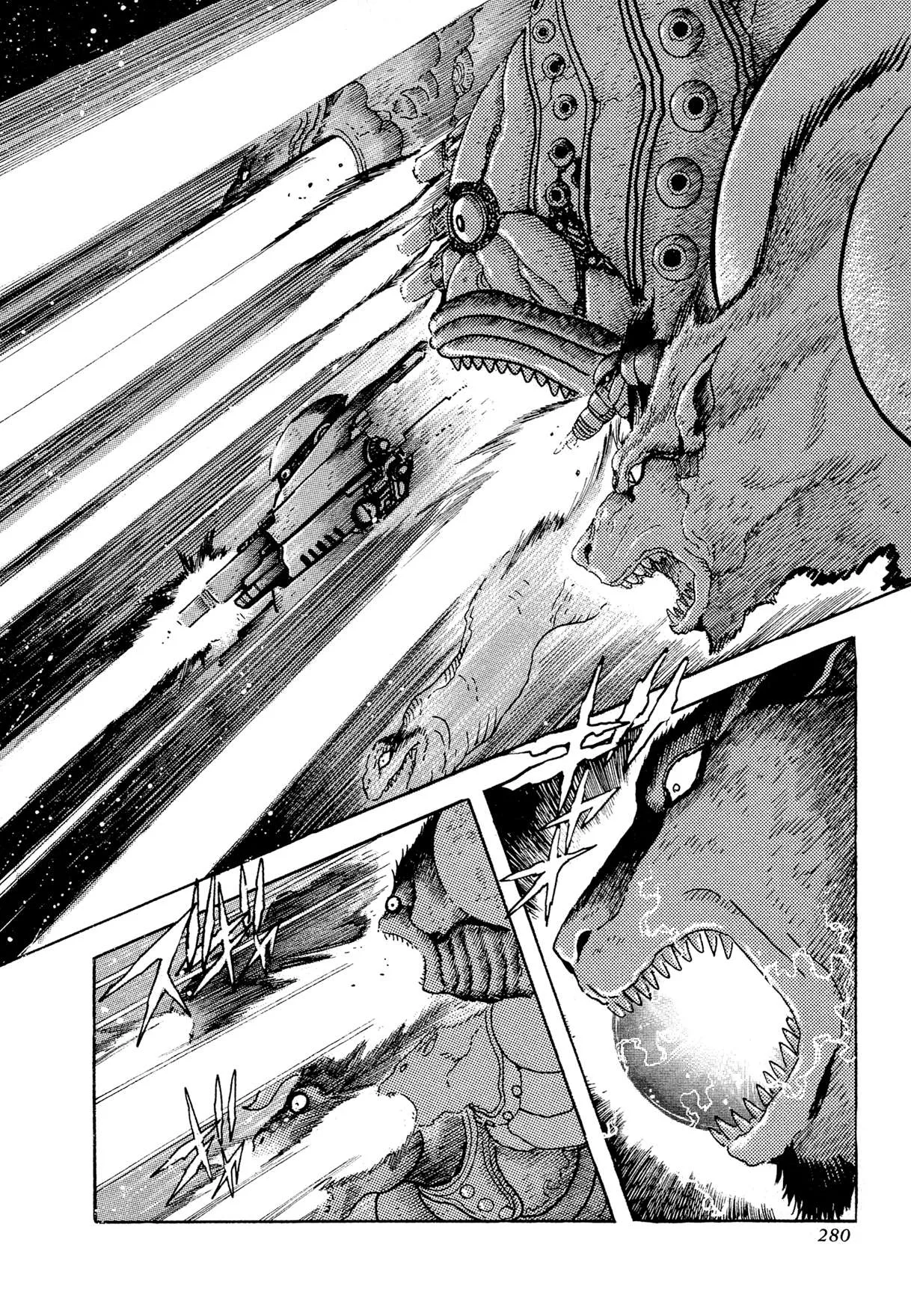 Kyomu Senki Chapter 14 page 22
