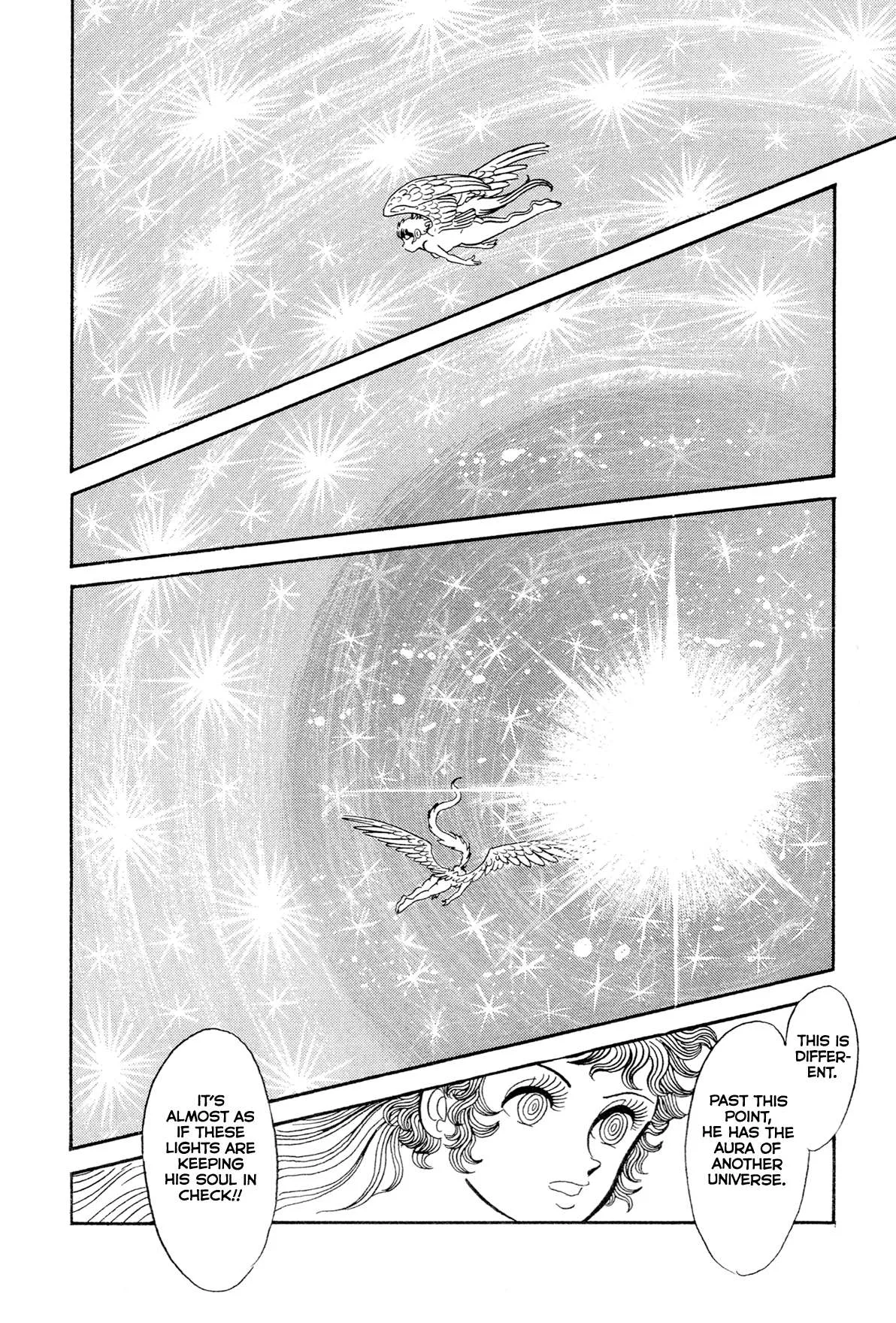 Kyomu Senki Chapter 14 page 12