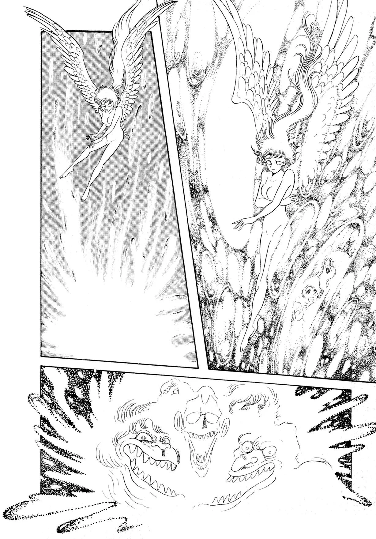 Kyomu Senki Chapter 14 page 6