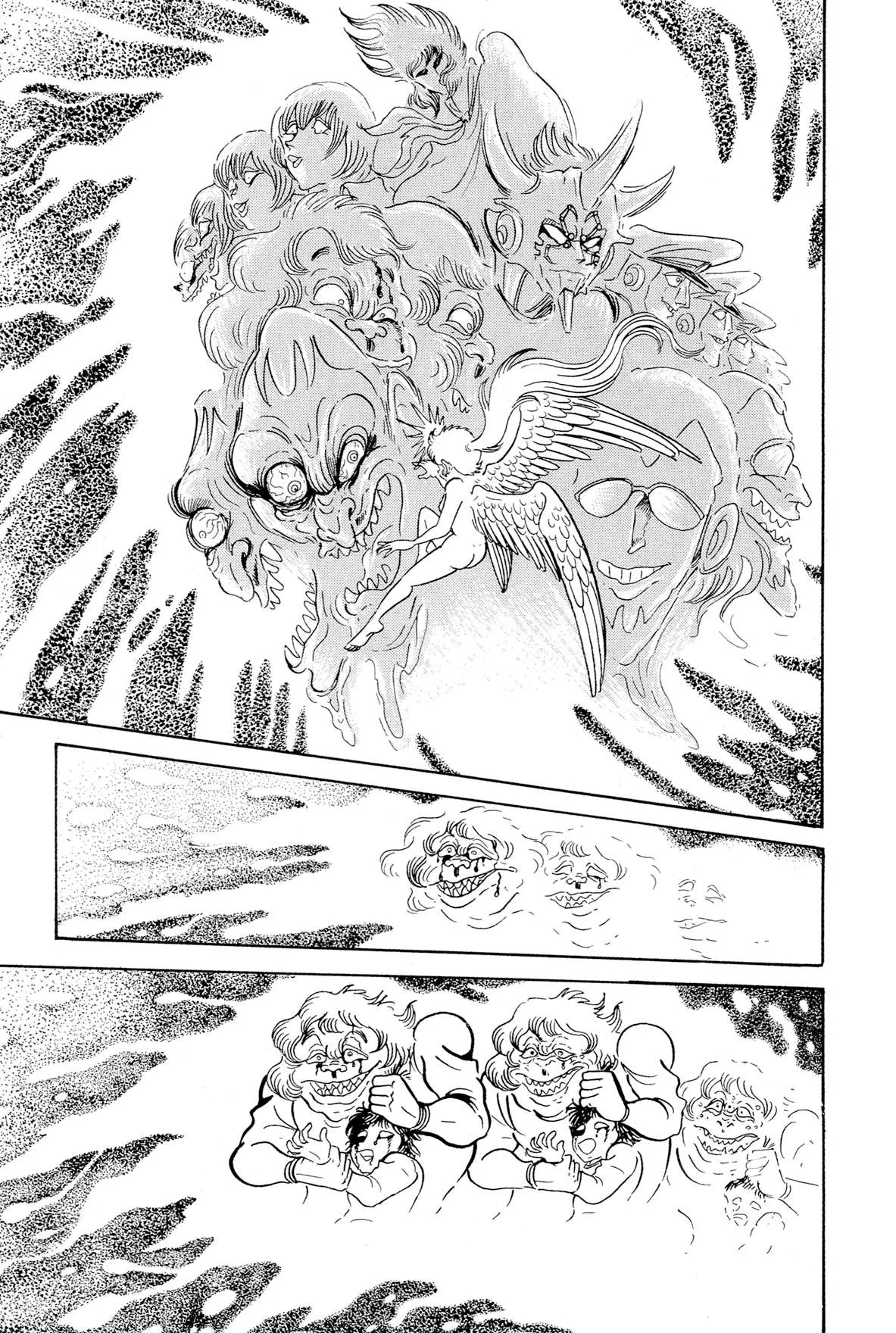 Kyomu Senki Chapter 14 page 7