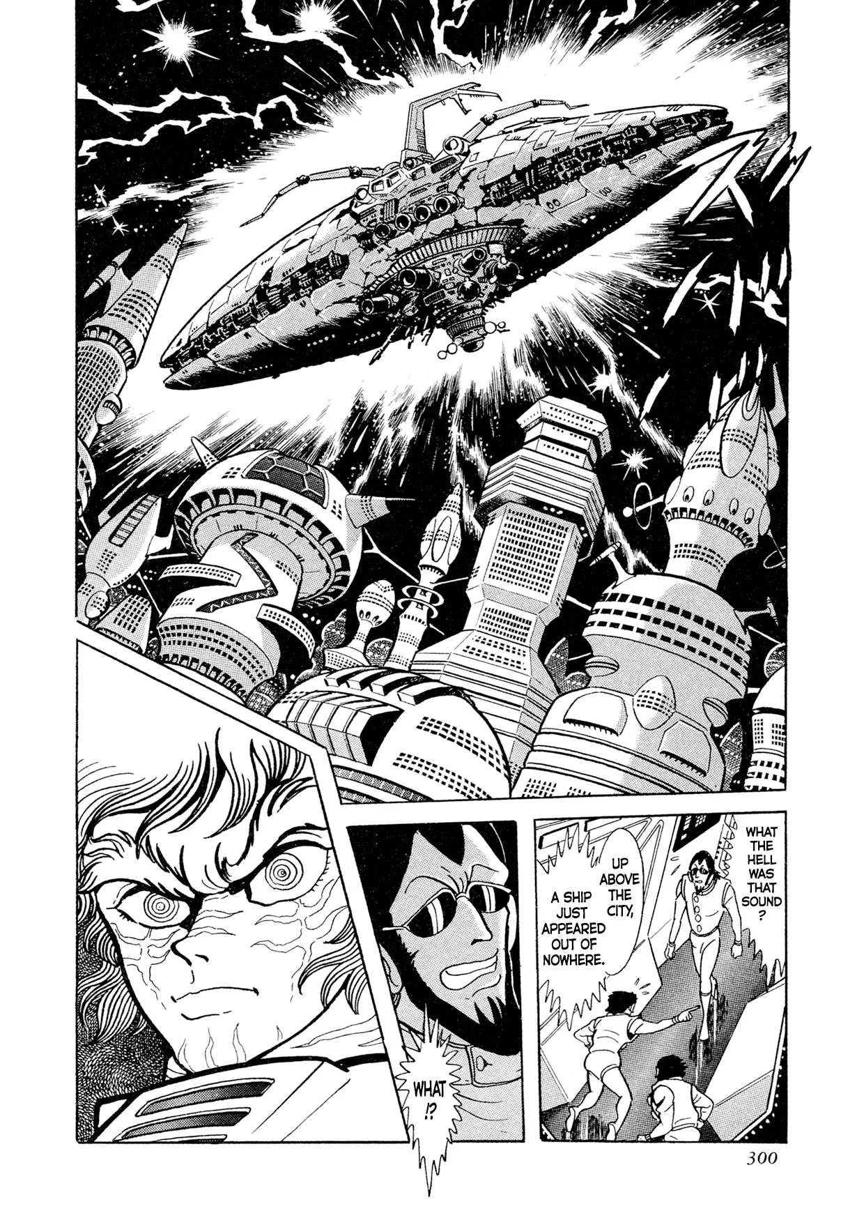 Kyomu Senki Chapter 14 page 39