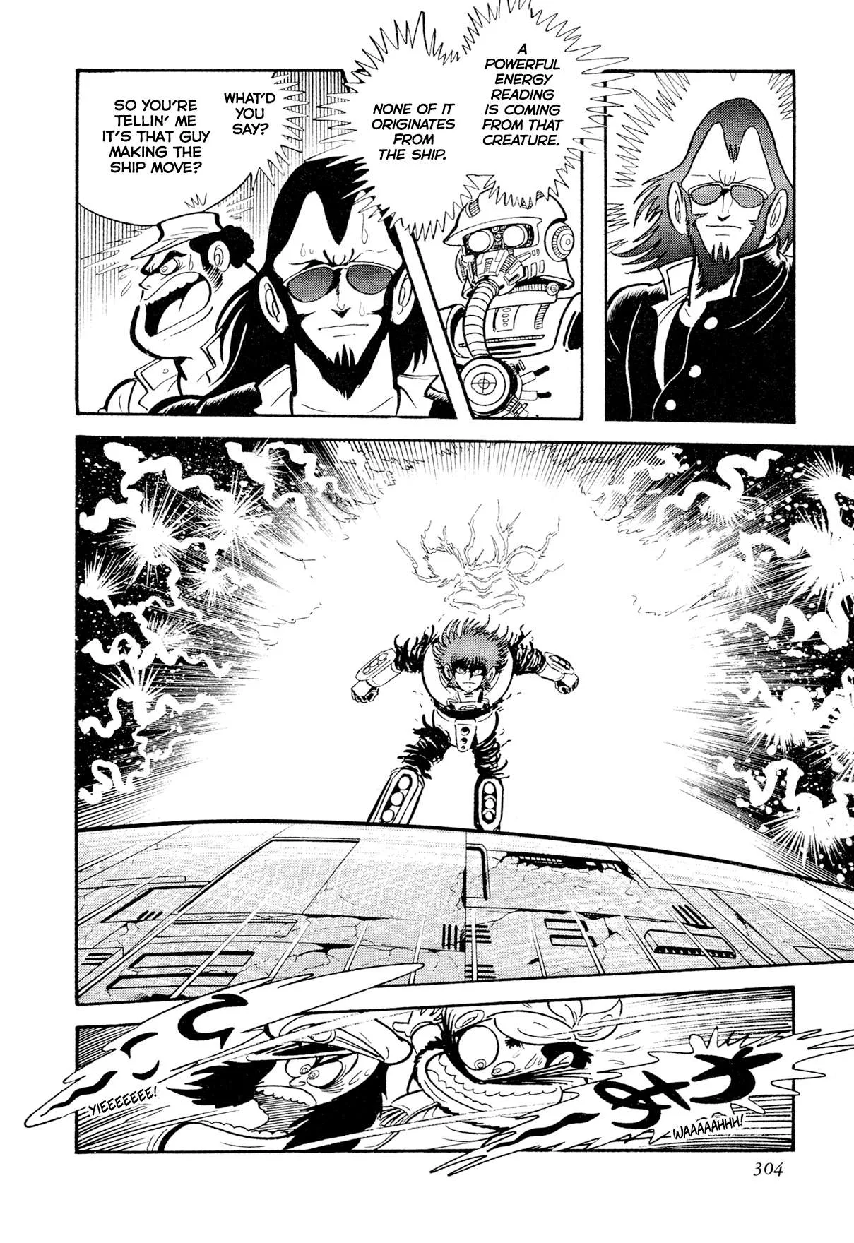 Kyomu Senki Chapter 14 page 43