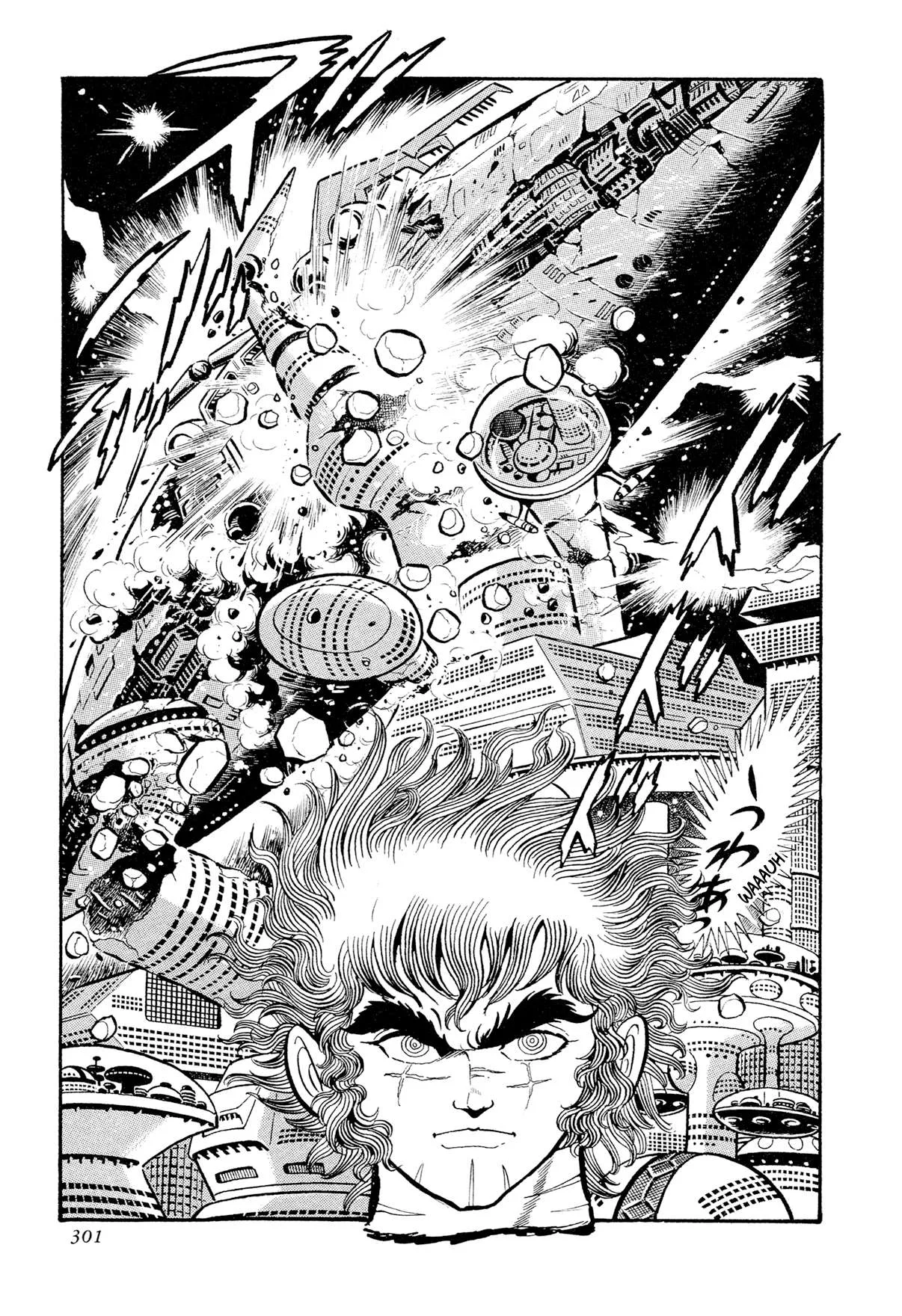 Kyomu Senki Chapter 14 page 40