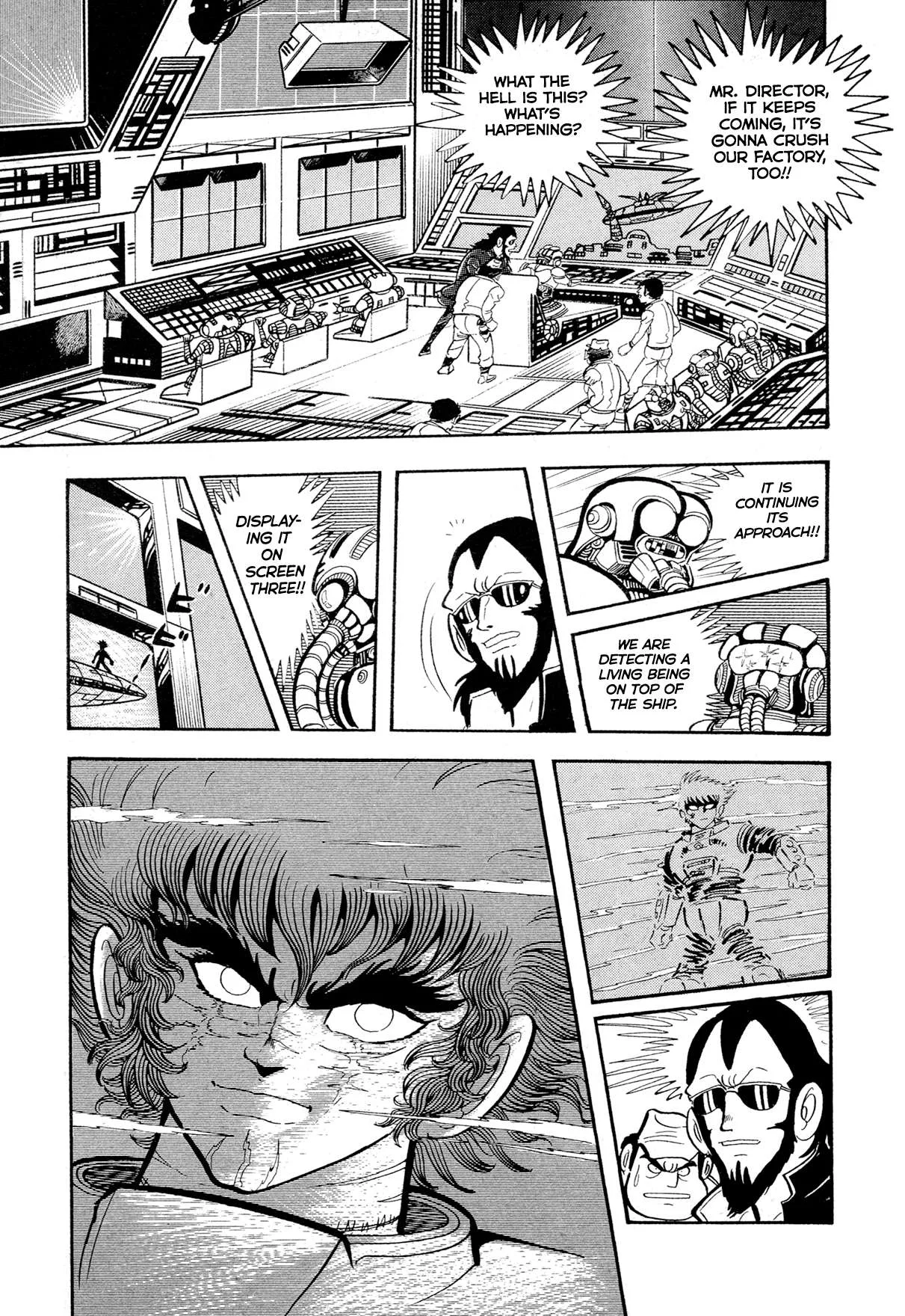 Kyomu Senki Chapter 14 page 42