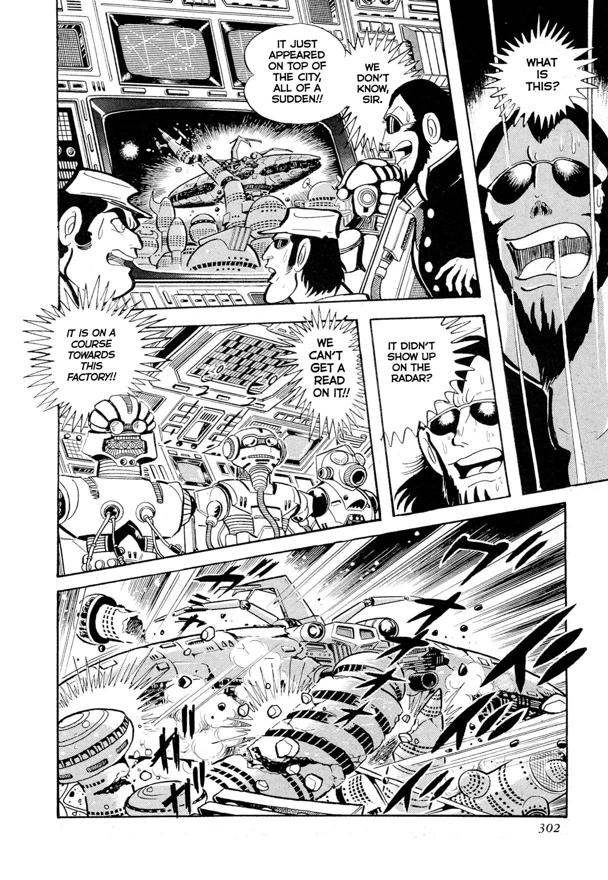 Kyomu Senki Chapter 14 page 41
