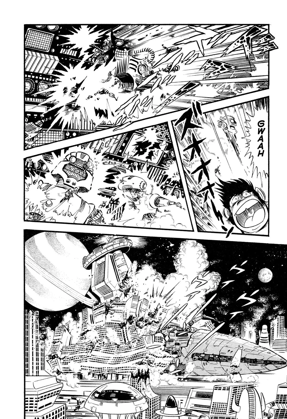 Kyomu Senki Chapter 14 page 51