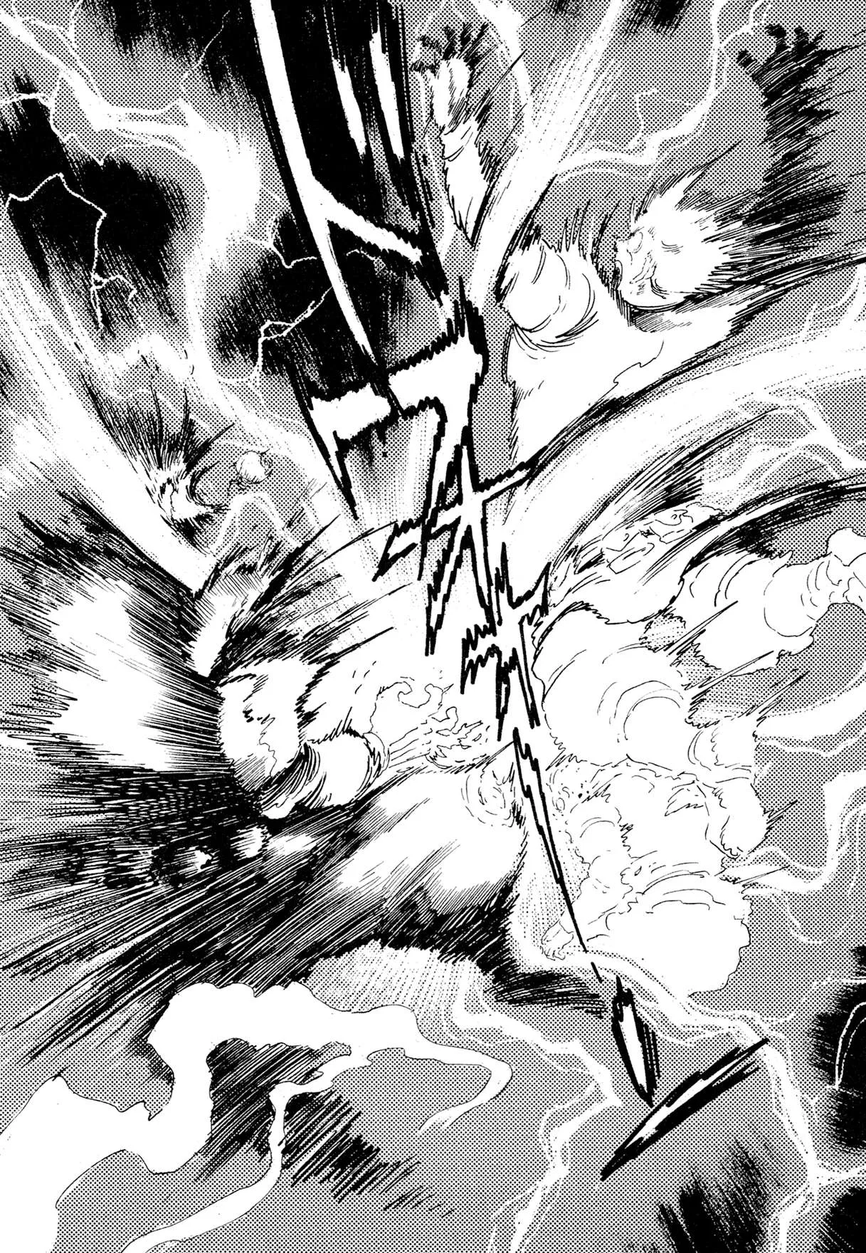 Kyomu Senki Chapter 14 page 55