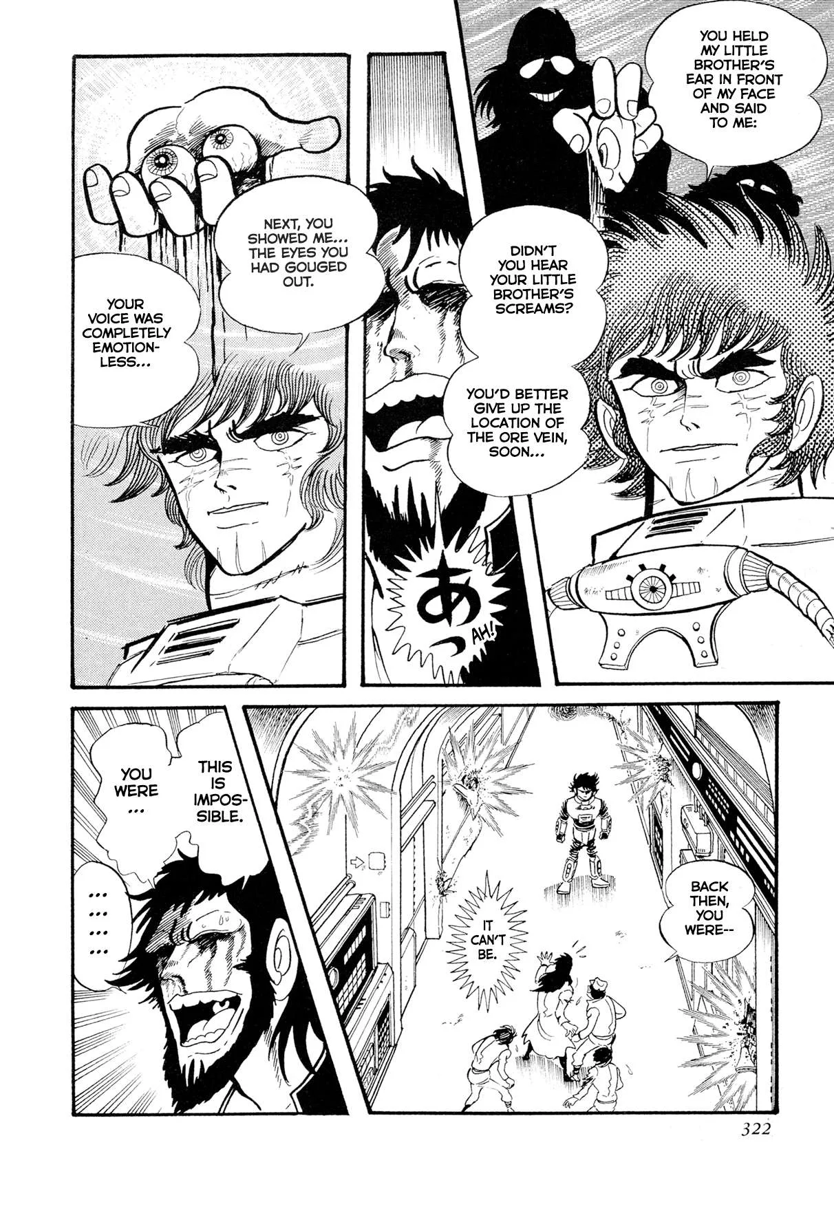 Kyomu Senki Chapter 14 page 61