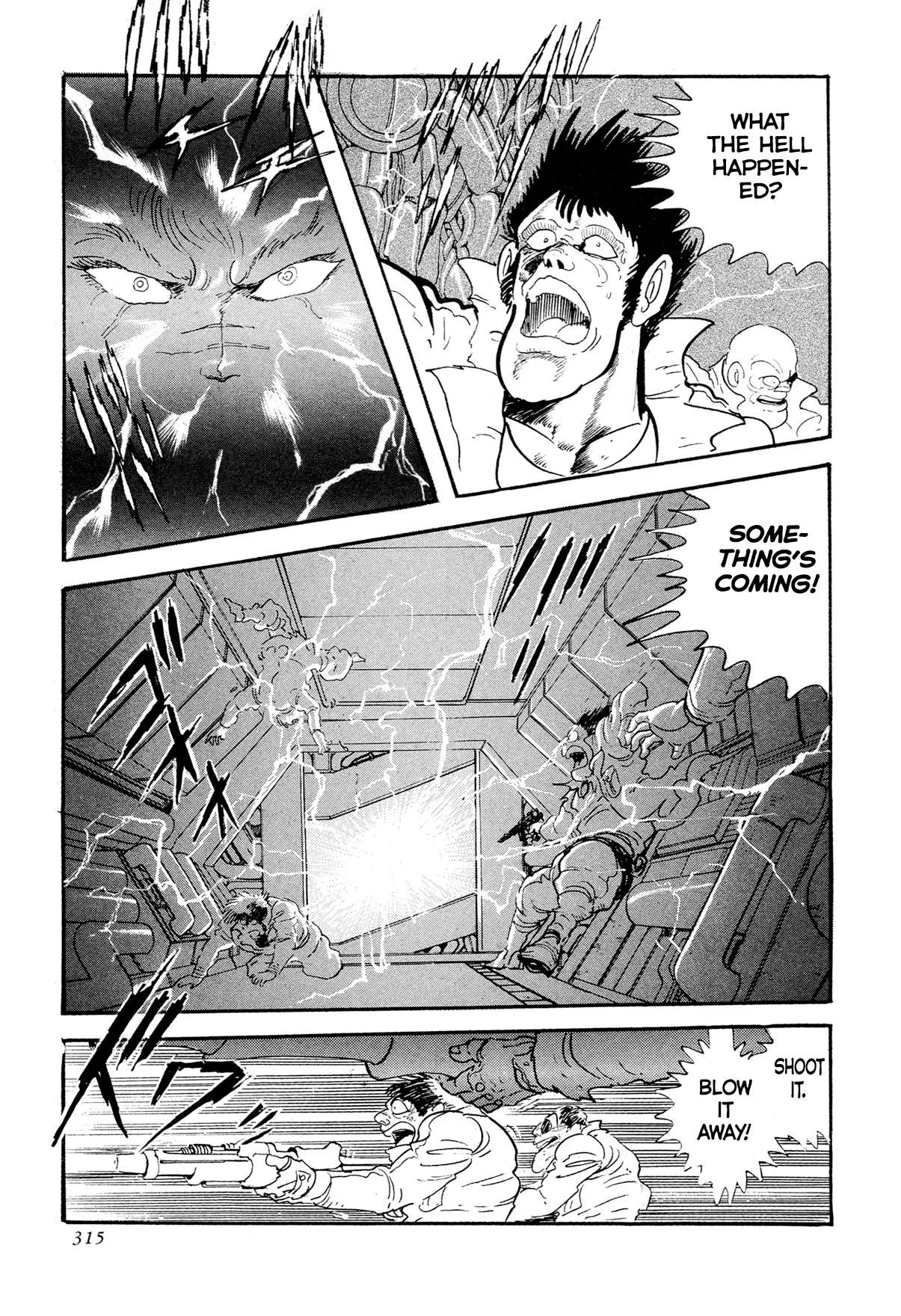 Kyomu Senki Chapter 14 page 54
