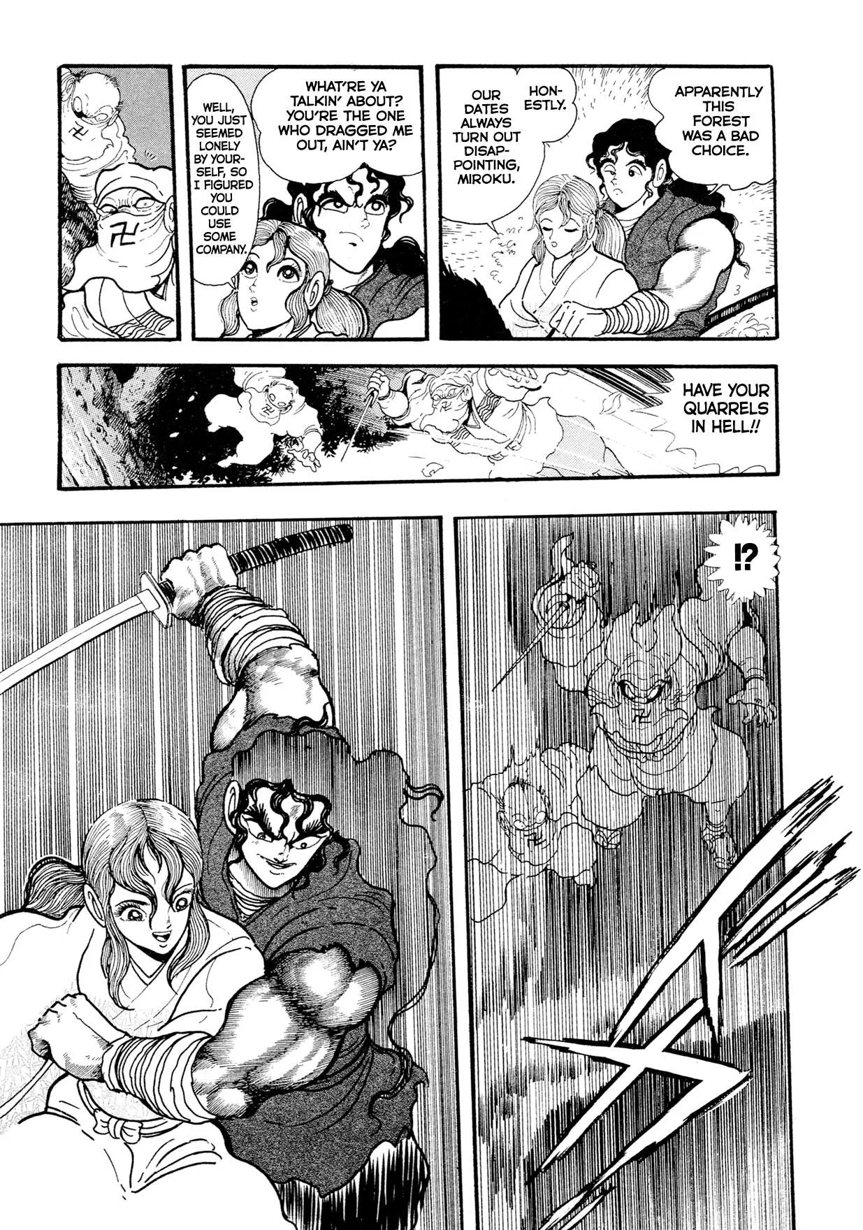 Kyomu Senki Chapter 15 page 9
