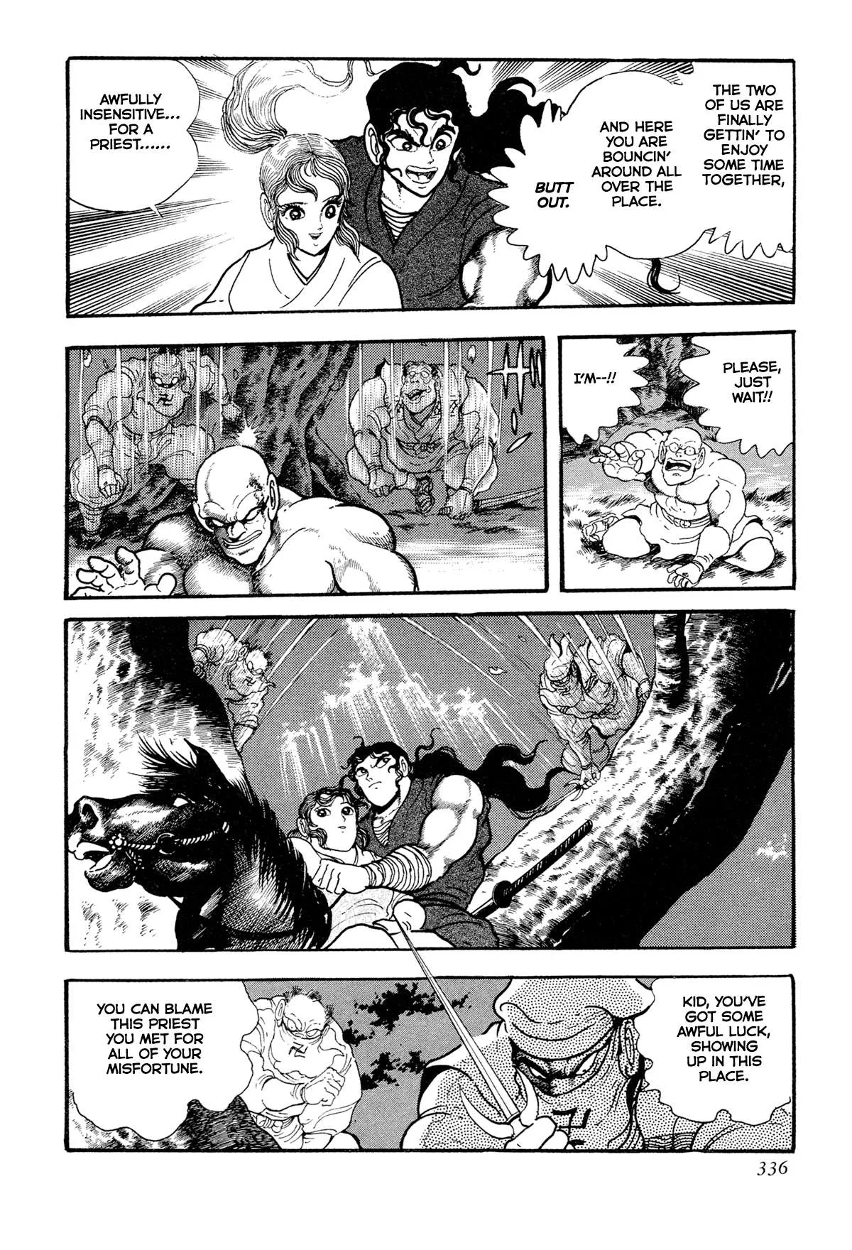 Kyomu Senki Chapter 15 page 8