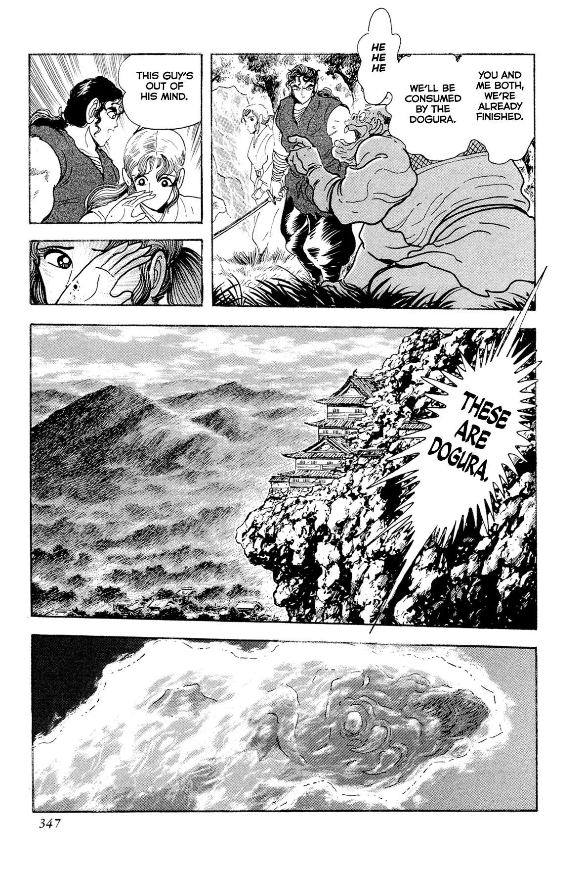 Kyomu Senki Chapter 15 page 19