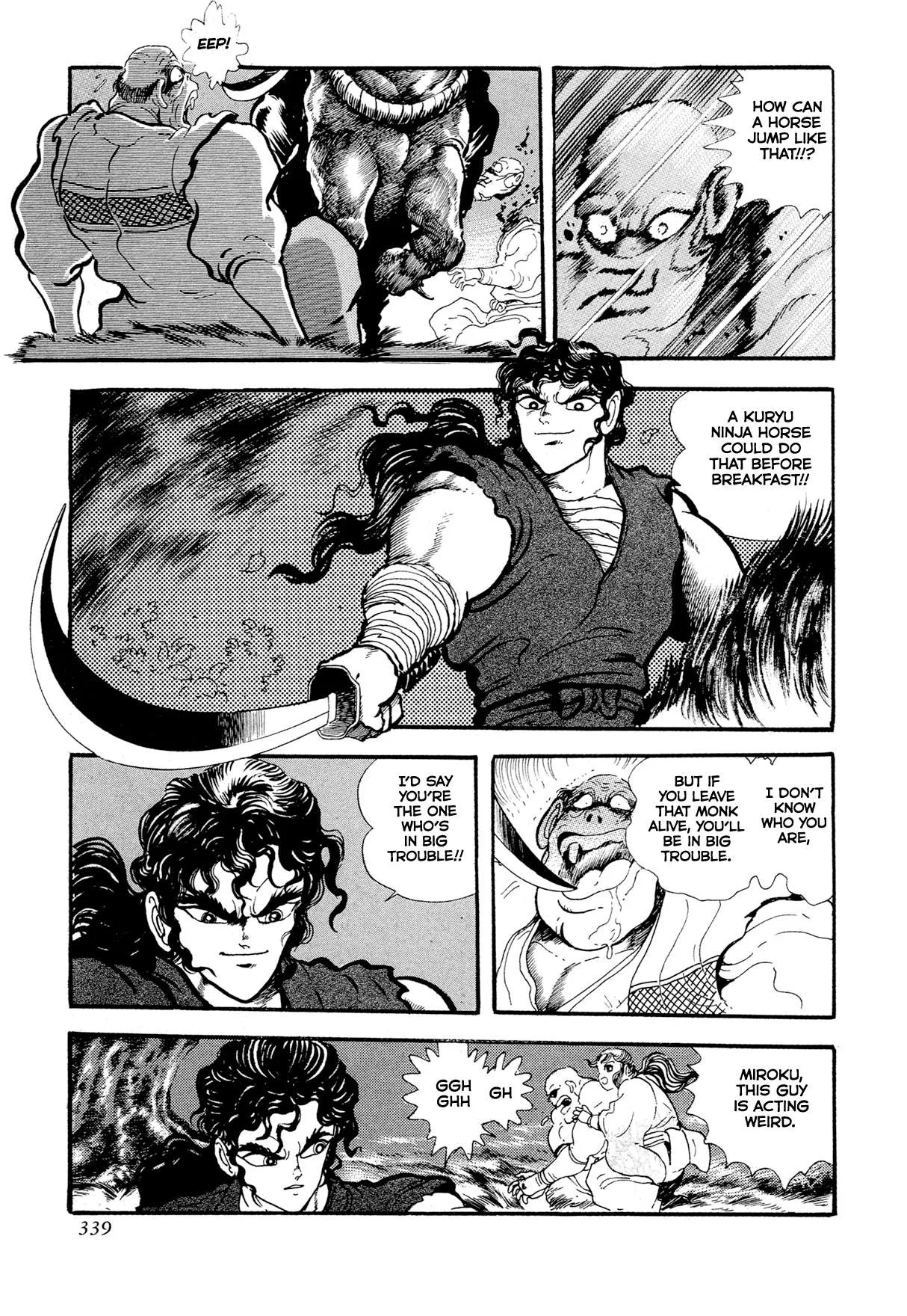 Kyomu Senki Chapter 15 page 11