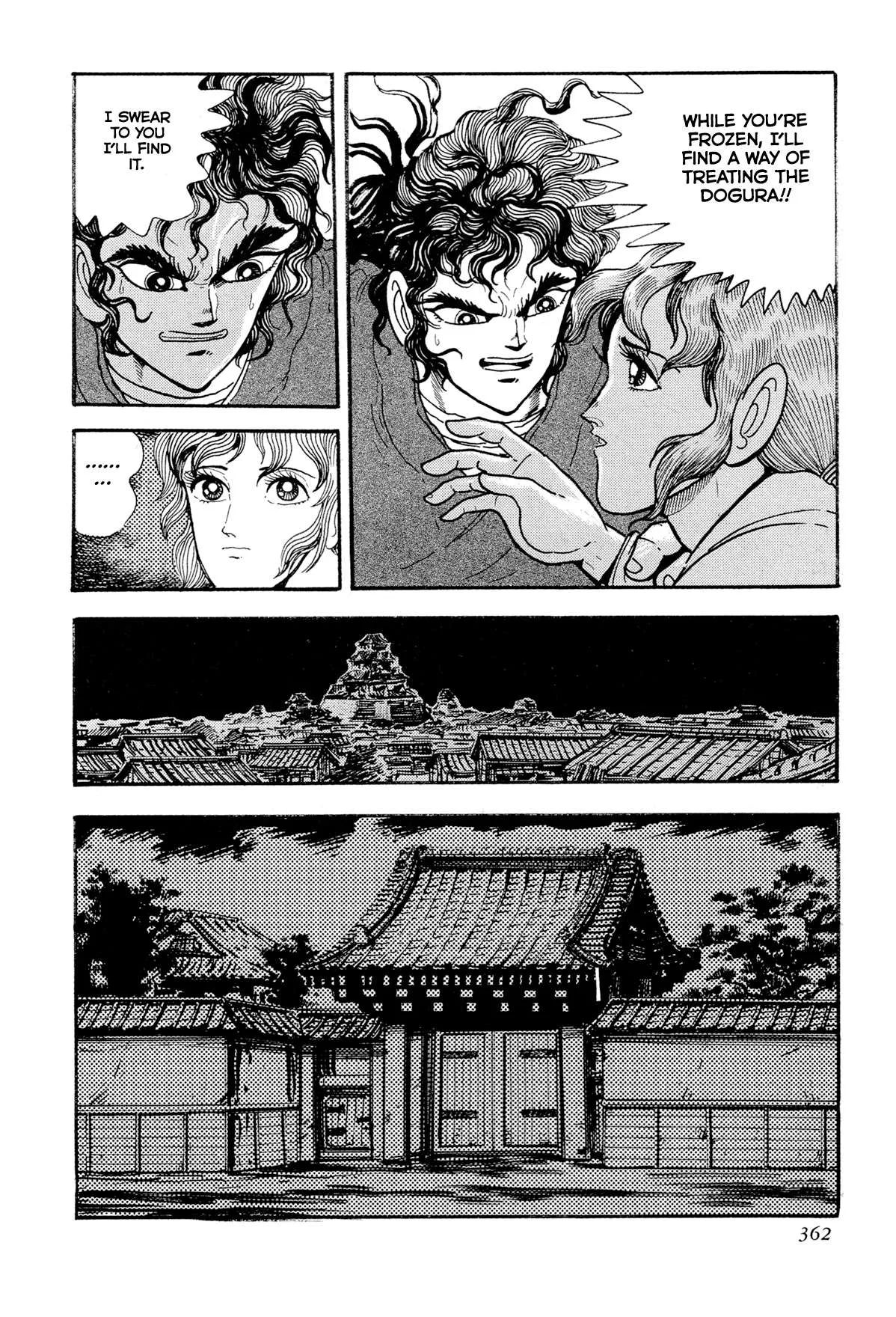 Kyomu Senki Chapter 15 page 34
