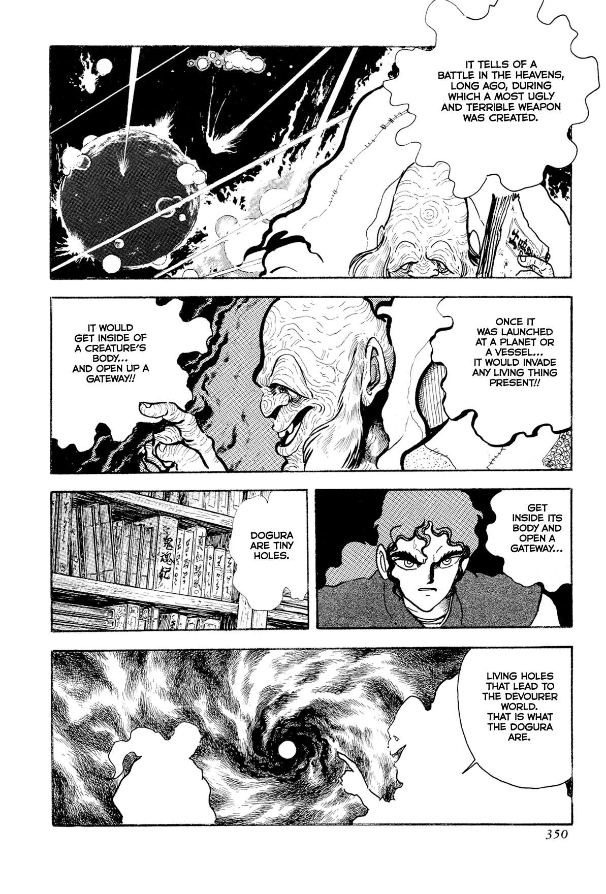Kyomu Senki Chapter 15 page 22