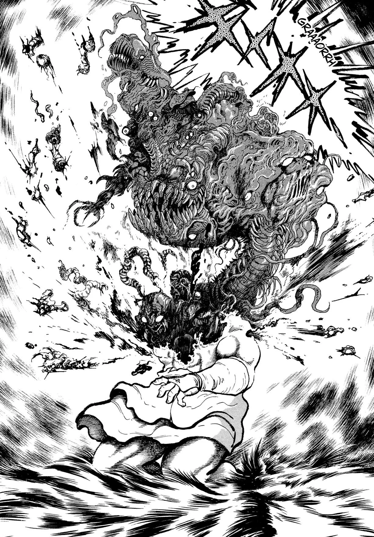 Kyomu Senki Chapter 15 page 13
