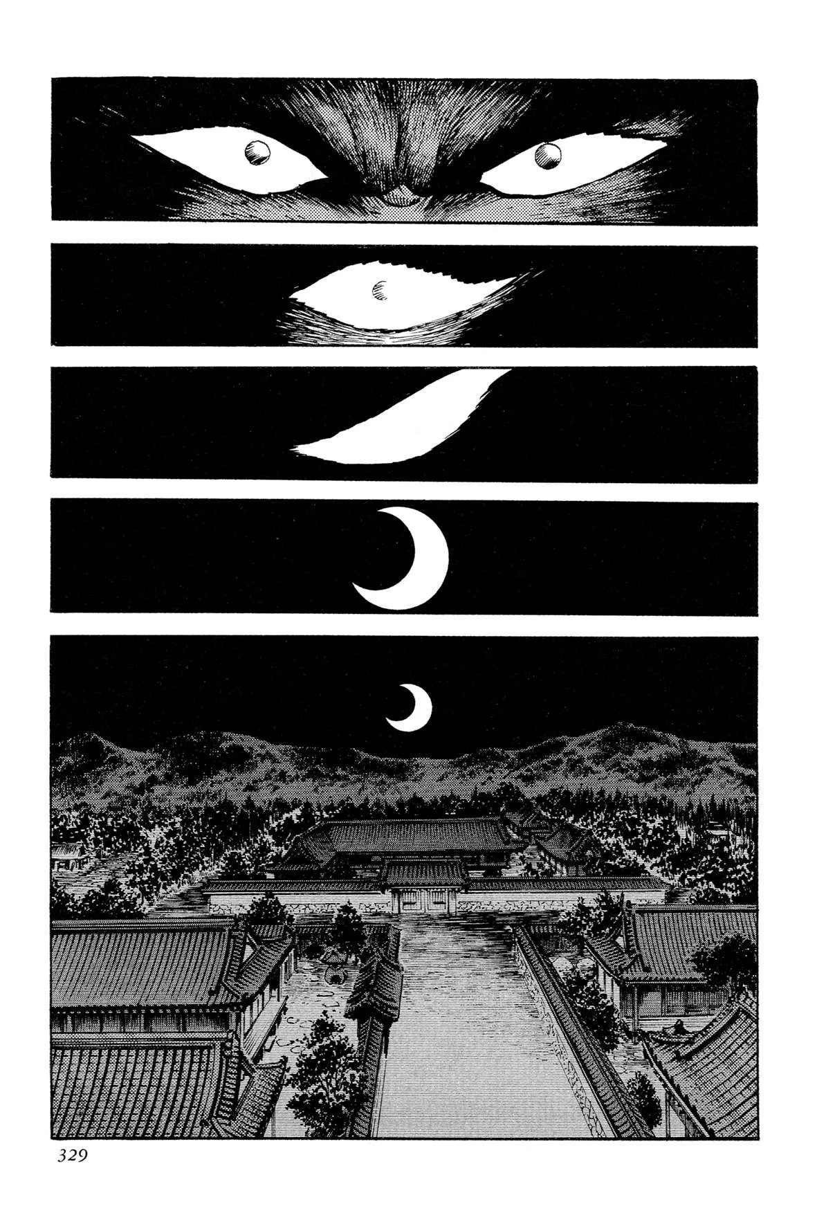 Kyomu Senki Chapter 15 page 1