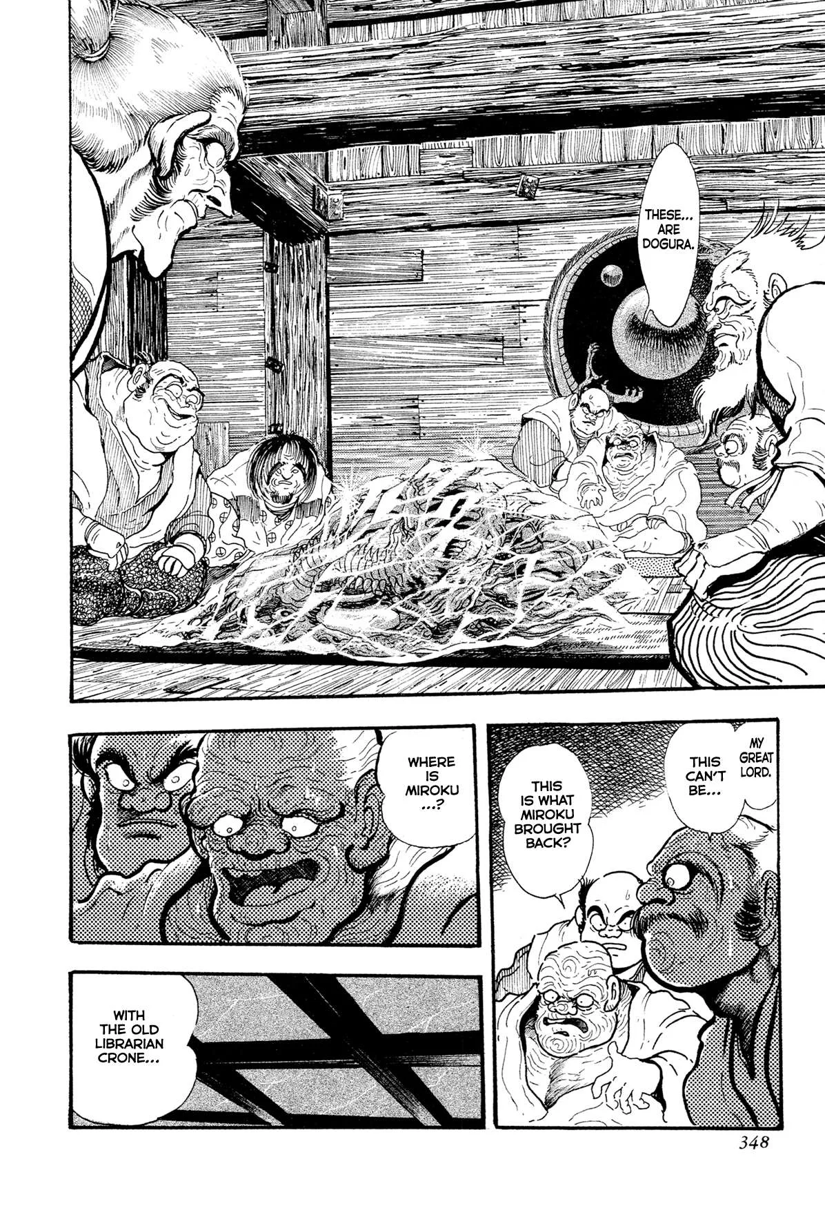 Kyomu Senki Chapter 15 page 20