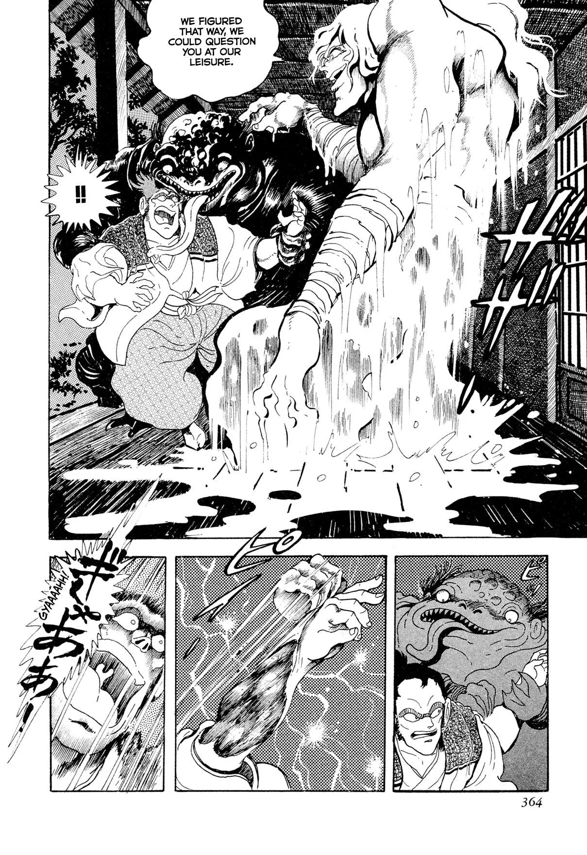 Kyomu Senki Chapter 15 page 36