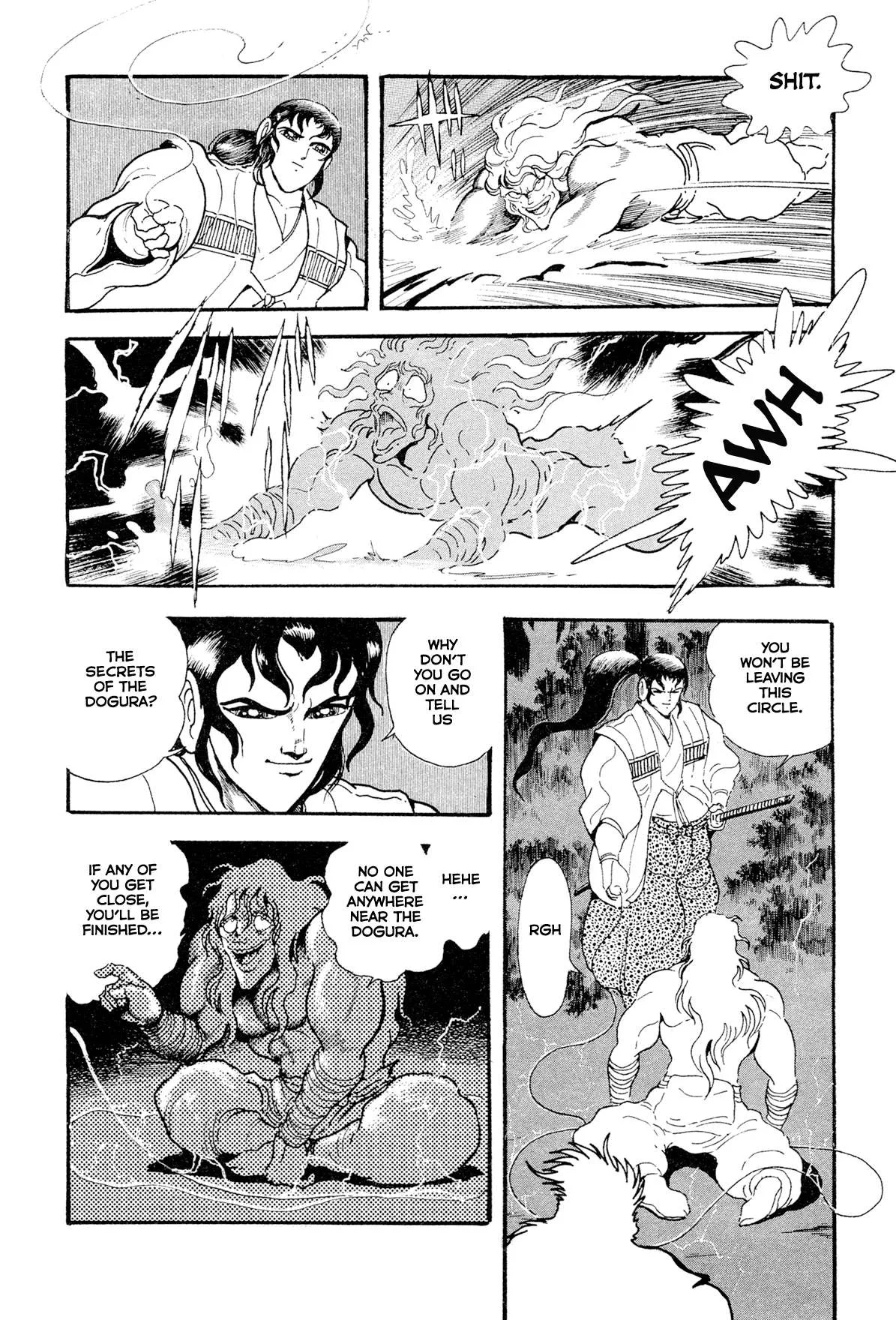 Kyomu Senki Chapter 15 page 52
