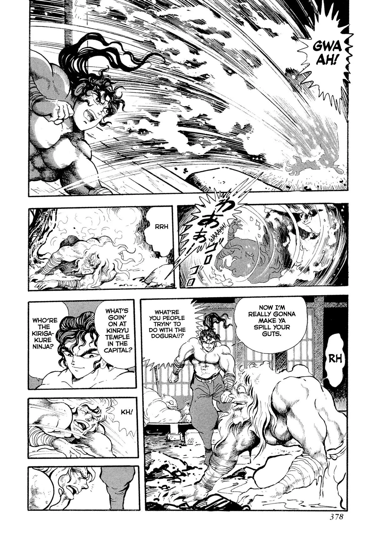 Kyomu Senki Chapter 15 page 50