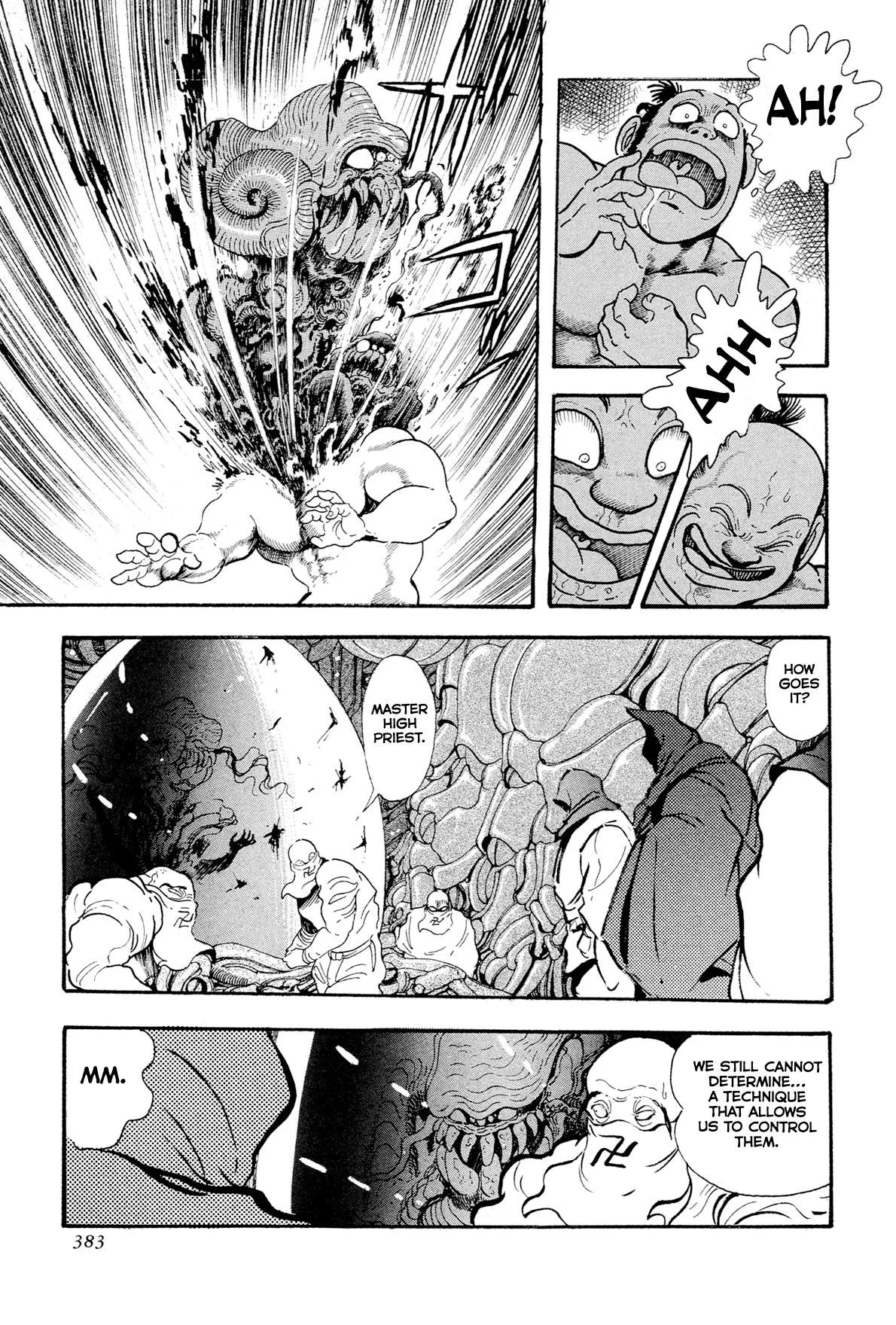 Kyomu Senki Chapter 15 page 55