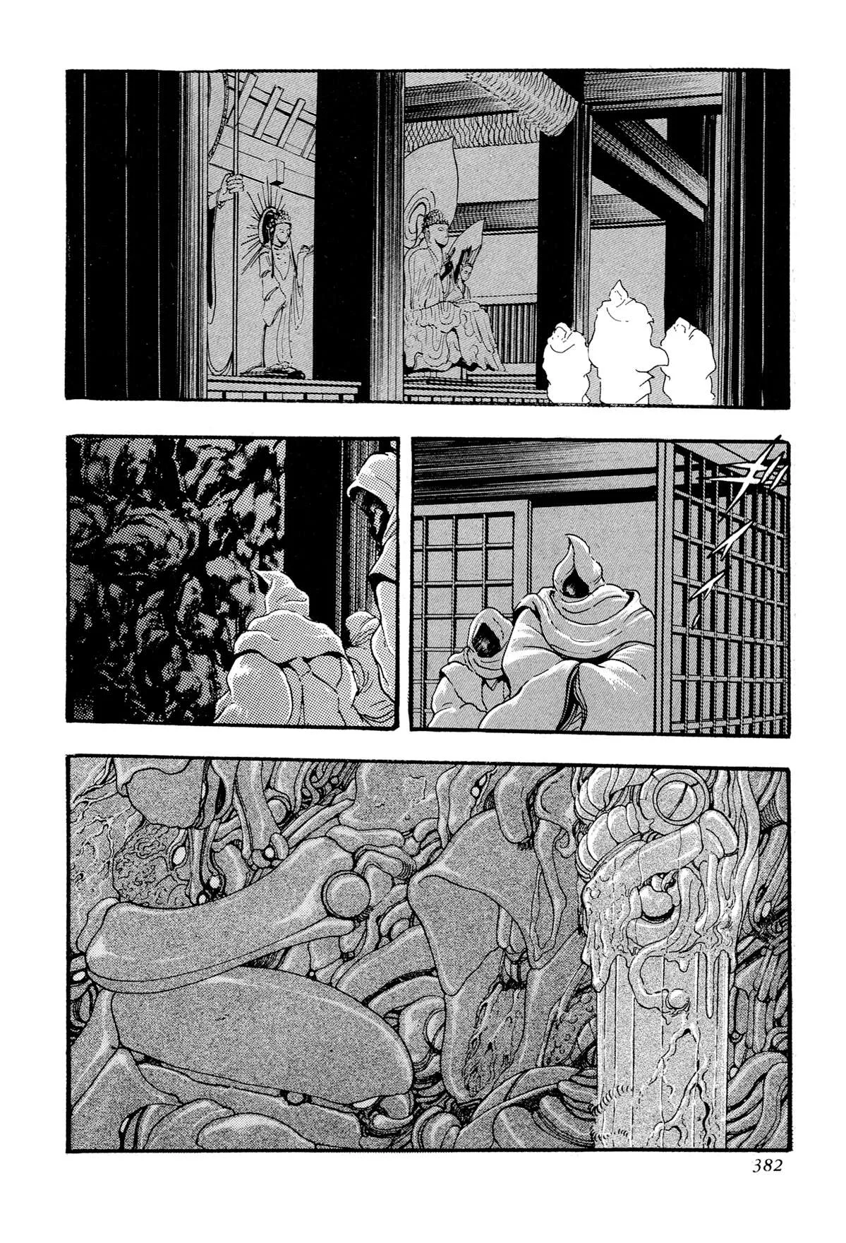 Kyomu Senki Chapter 15 page 54