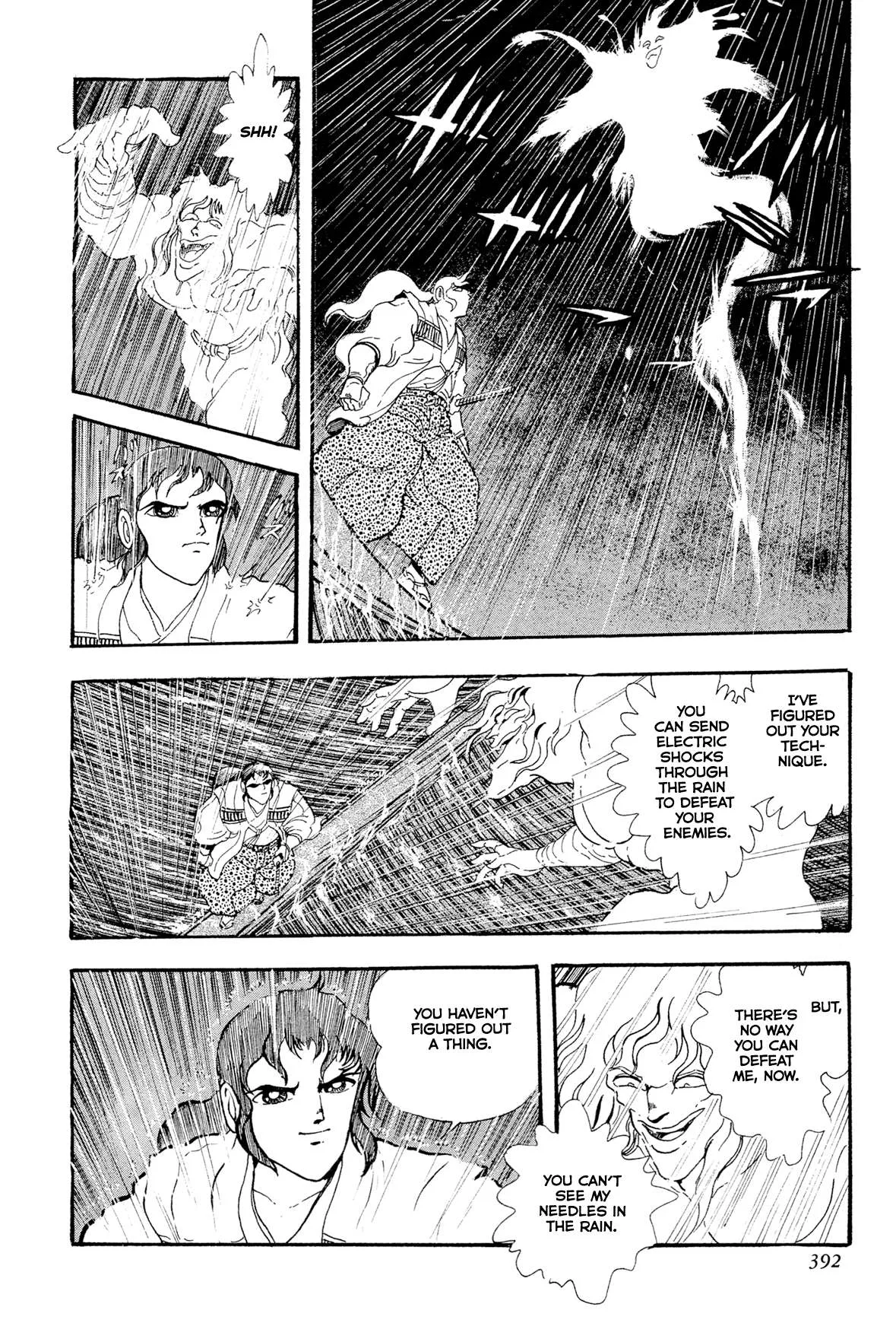 Kyomu Senki Chapter 15 page 64