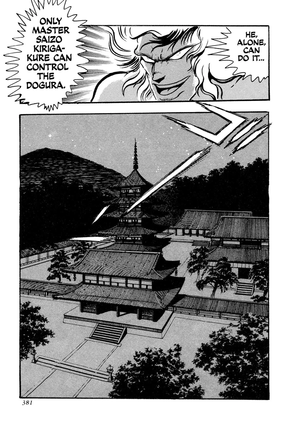 Kyomu Senki Chapter 15 page 53