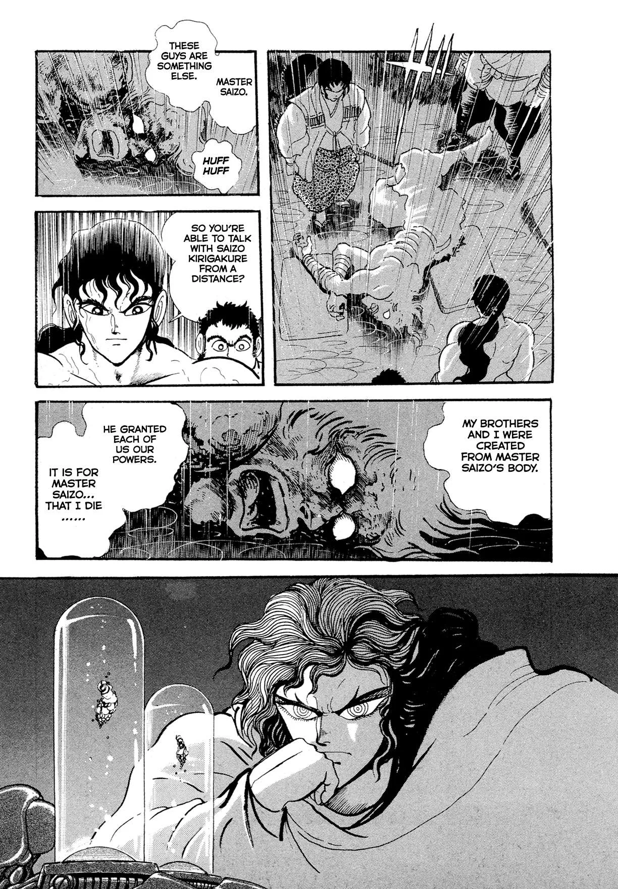 Kyomu Senki Chapter 15 page 67